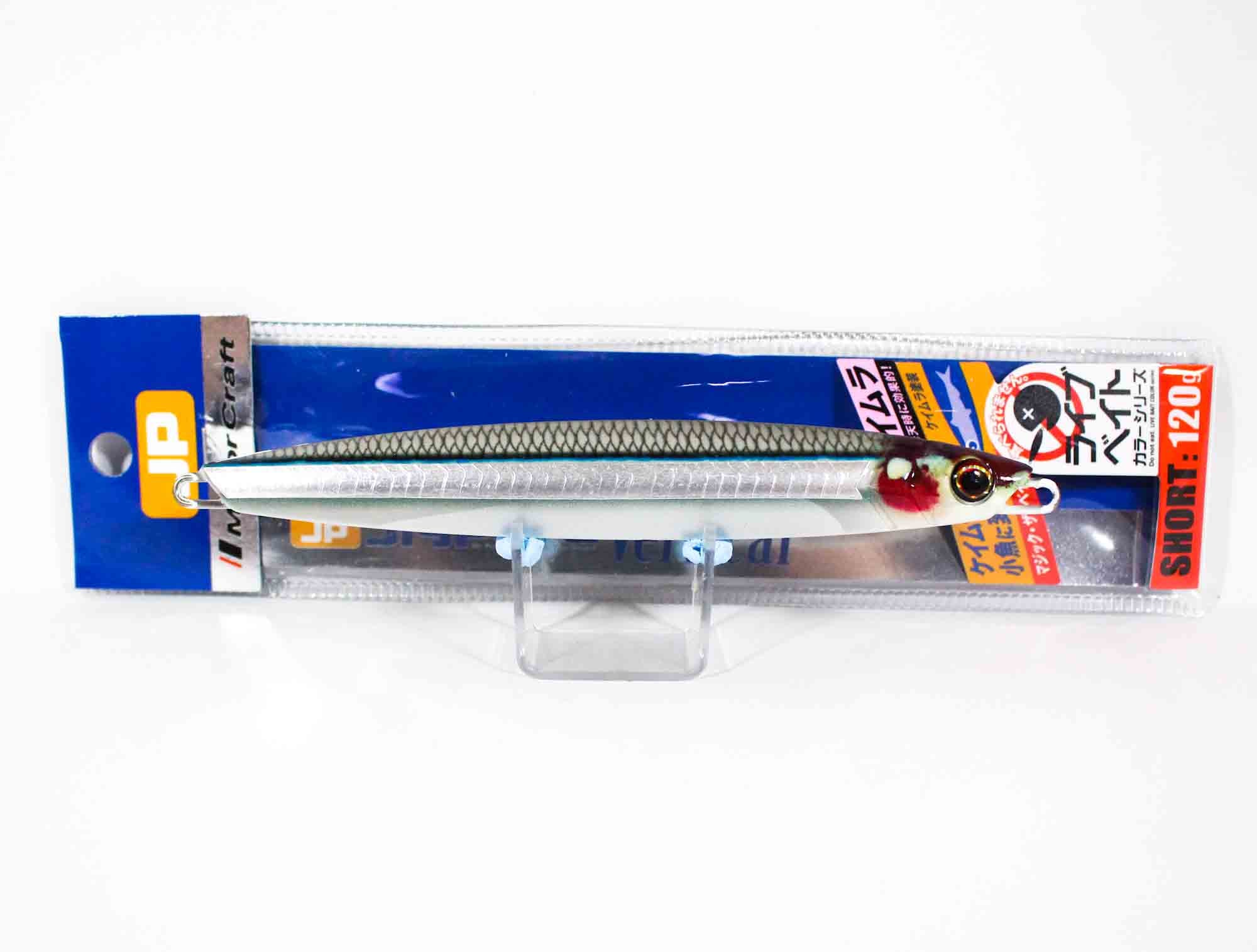 Major Craft Metal Jig Jigpara Vertical JPV-120L grams 086 (5278)
