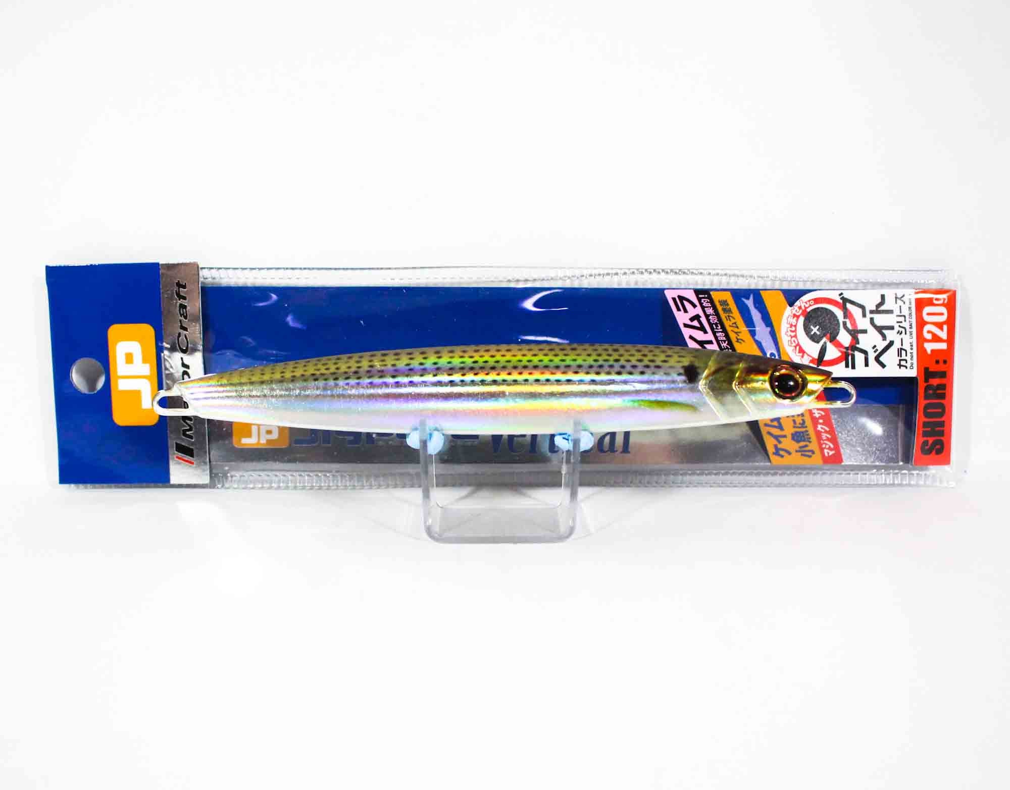 Major Craft Metal Jig Jigpara Vertical JPV-120L grams 088 (5292)