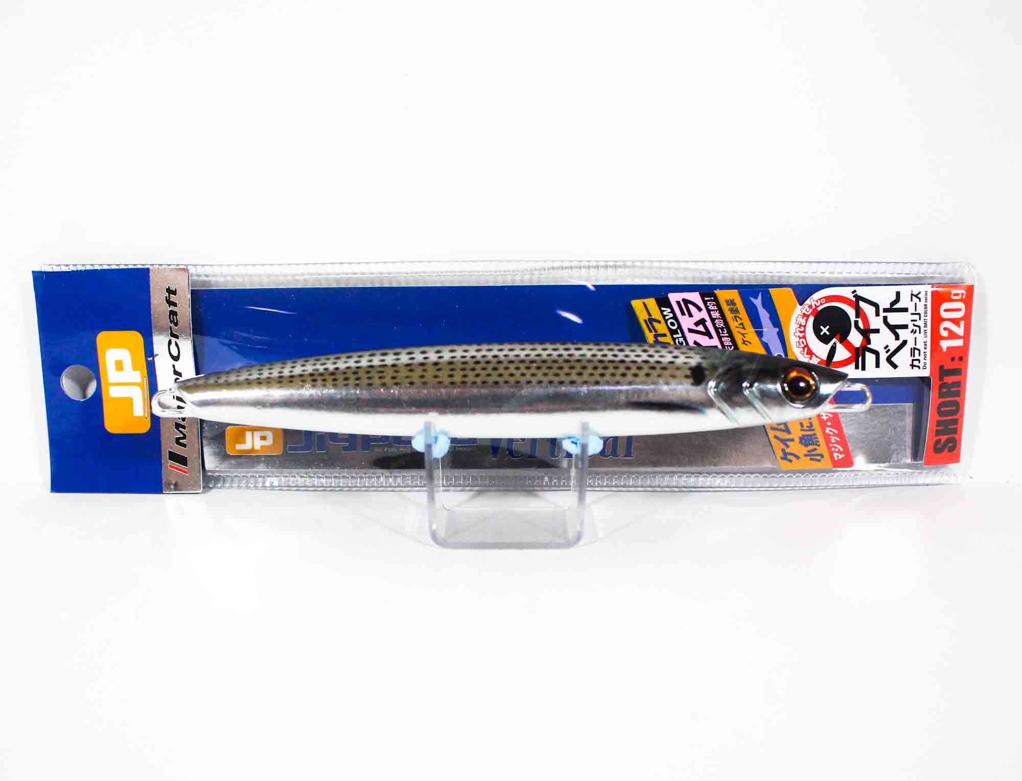 Major Craft Metal Jig Jigpara Vertical JPV-120L grams 089 (5308)