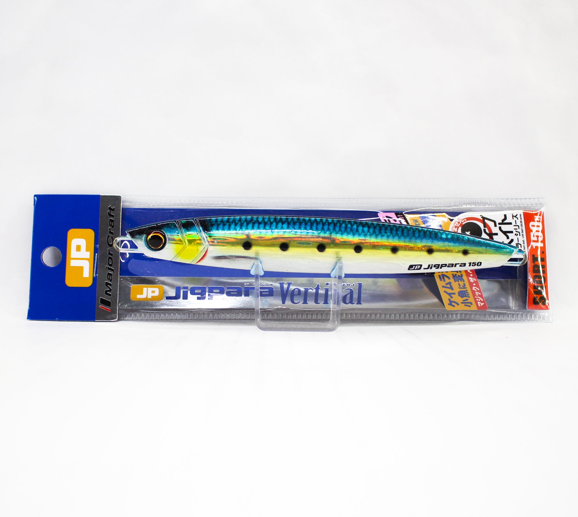 Major Craft Metal Jig Jigpara Vertical JPV-150L grams 081 (5322)