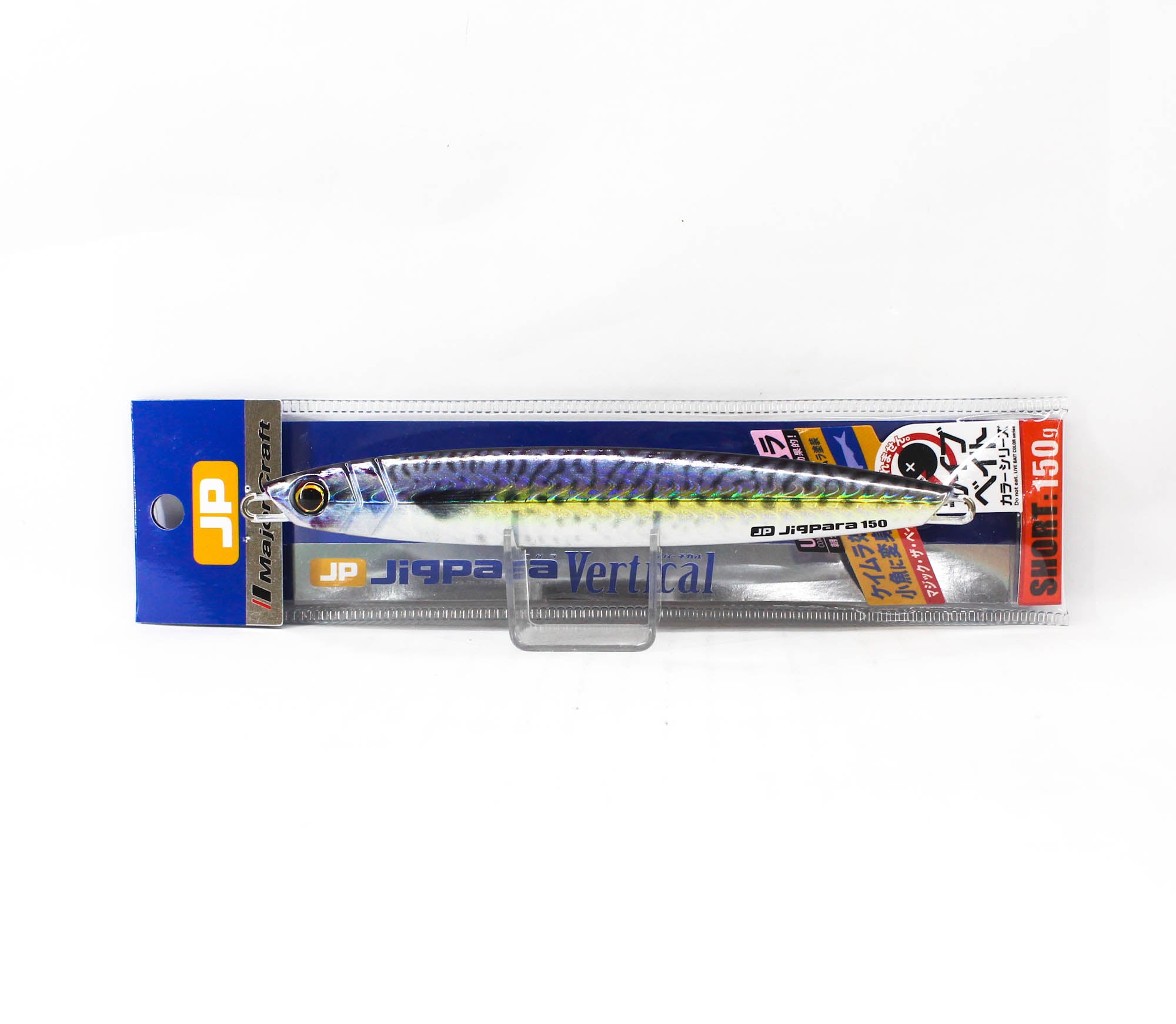 Major Craft Metal Jig Jigpara Vertical JPV-150L grams 085 (5360)