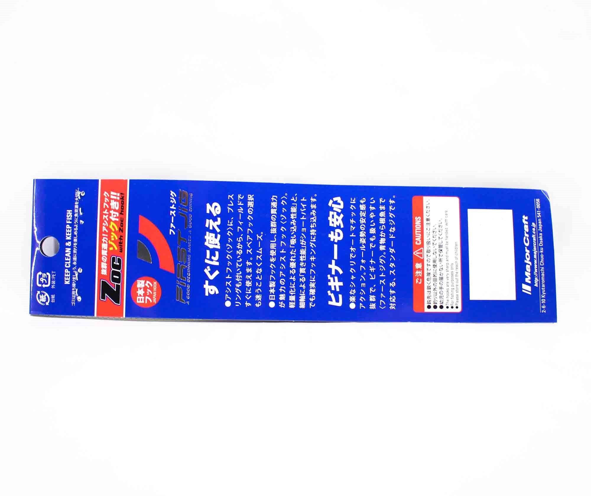 Major Craft Metal Jig First Jig FJ-100 grams 029 (5575)