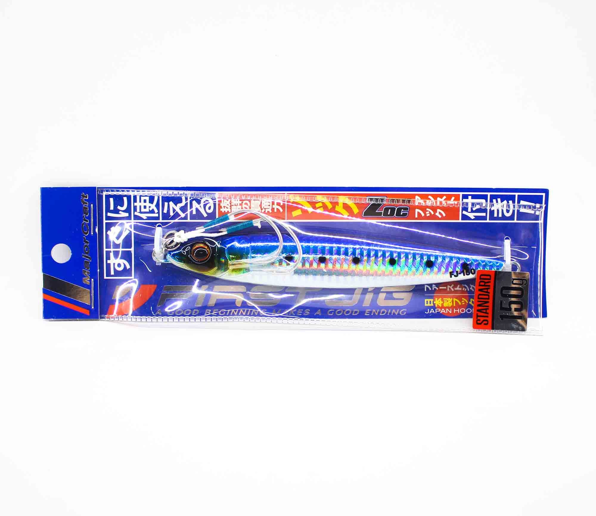 Major Craft Metal Jig First Jig FJ-150 grams 001 (5674)