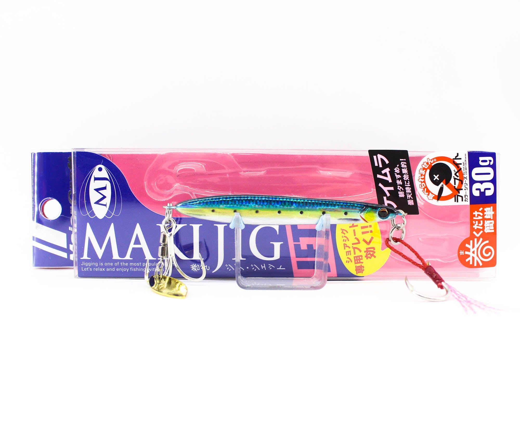 Major Craft Metal Jig Maki Jet 30L grams 081 (6077)