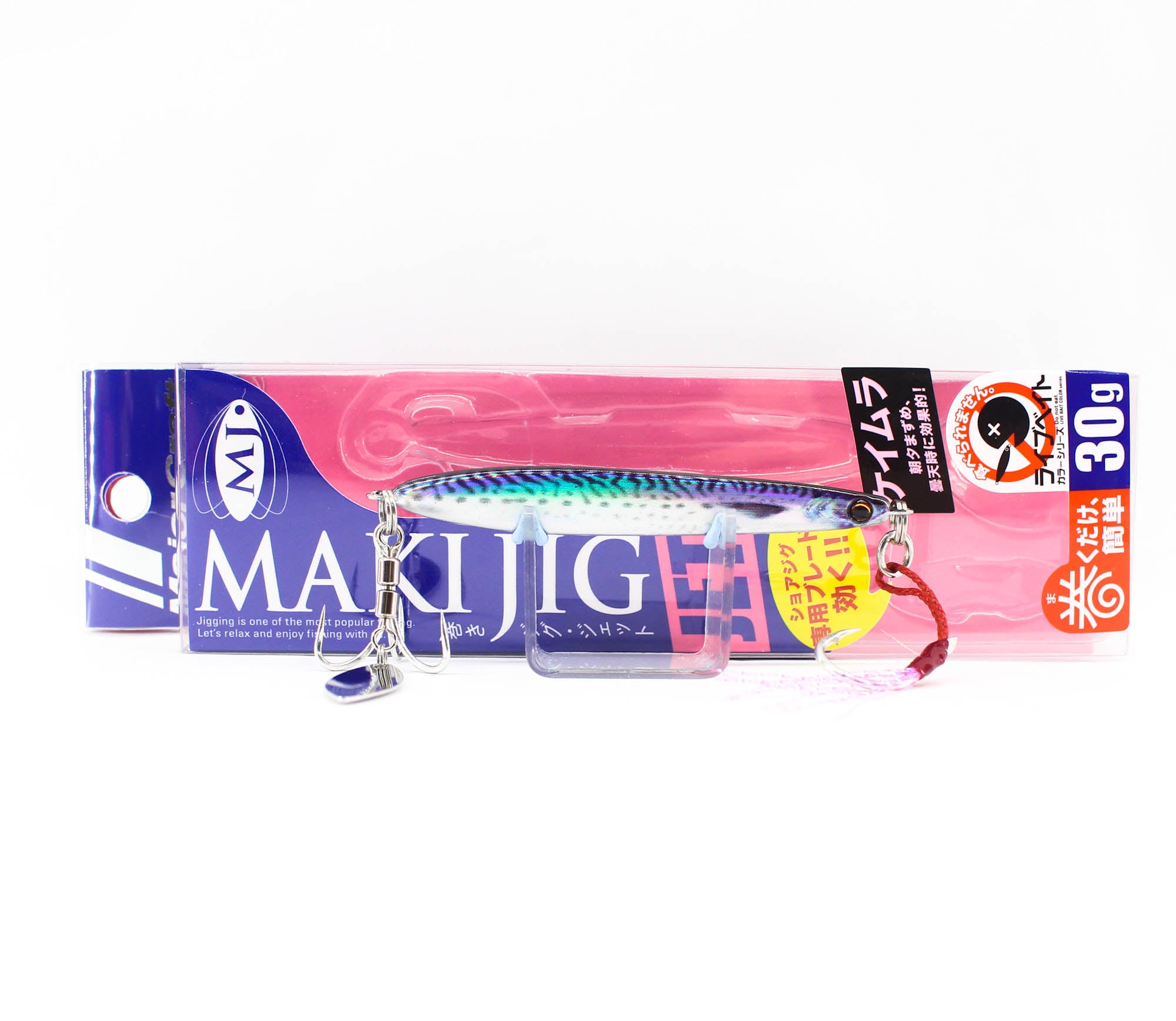 Major Craft Metal Jig Maki Jet 30L grams 084 (6084)
