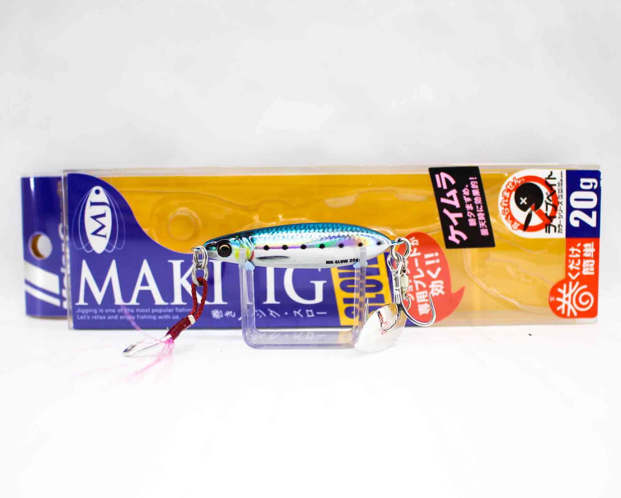 Major Craft Metal Jig Maki SLW 20L grams 080 (6244)
