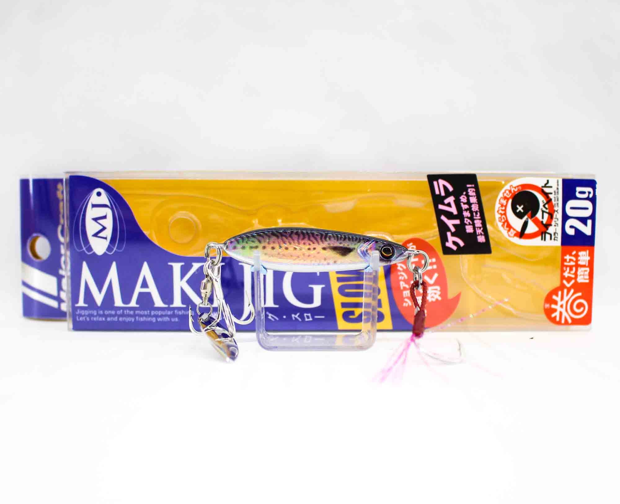 Major Craft Metal Jig Maki SLW 20L grams 084 (6268)
