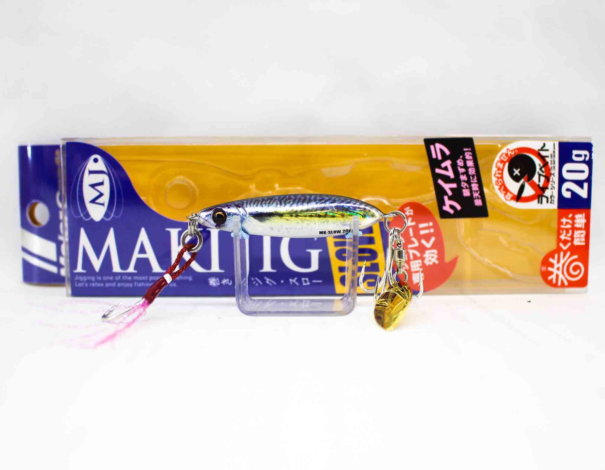 Major Craft Metal Jig Maki SLW 20L grams 085 (6275)