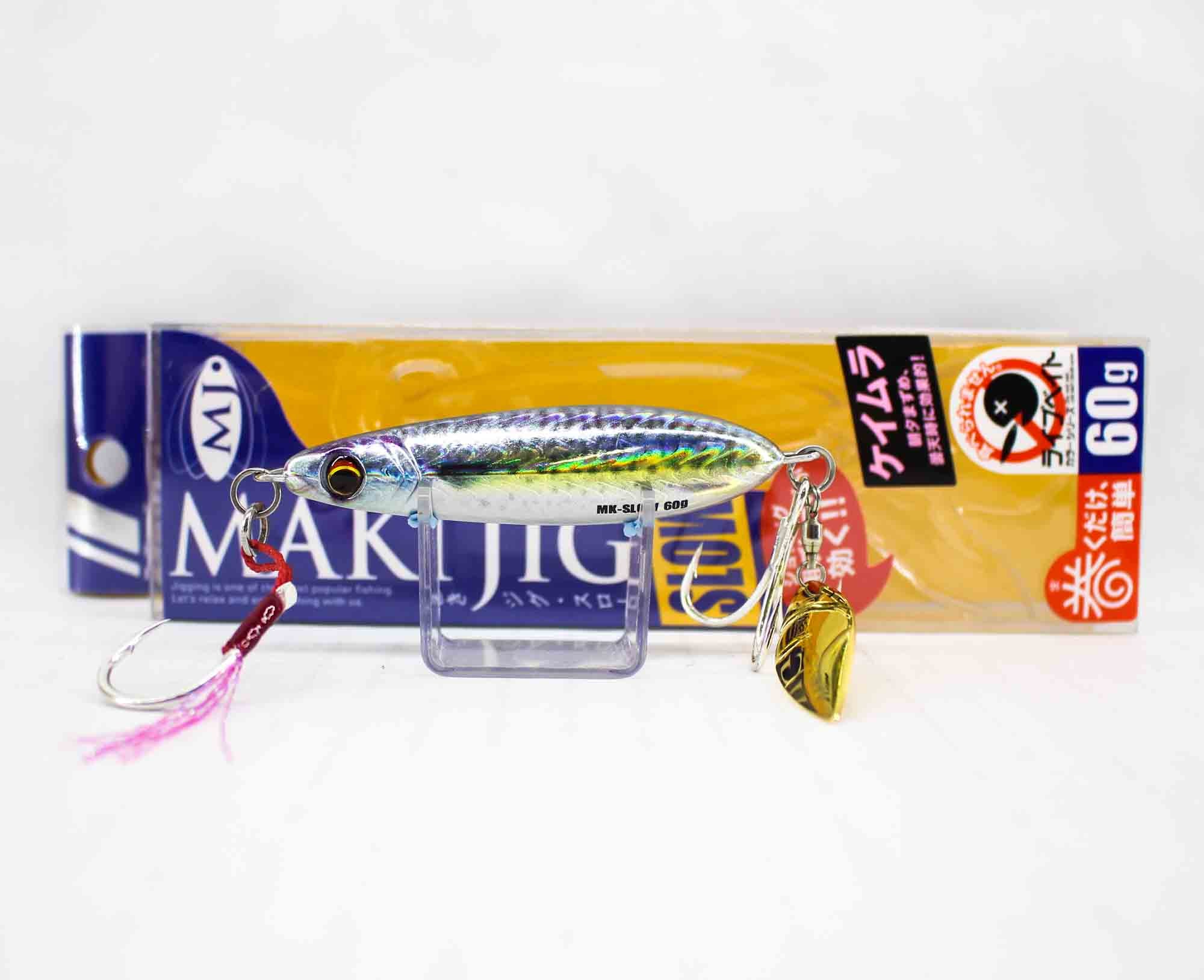 Major Craft Metal Jig Maki SLW 60L grams 085 (6459)
