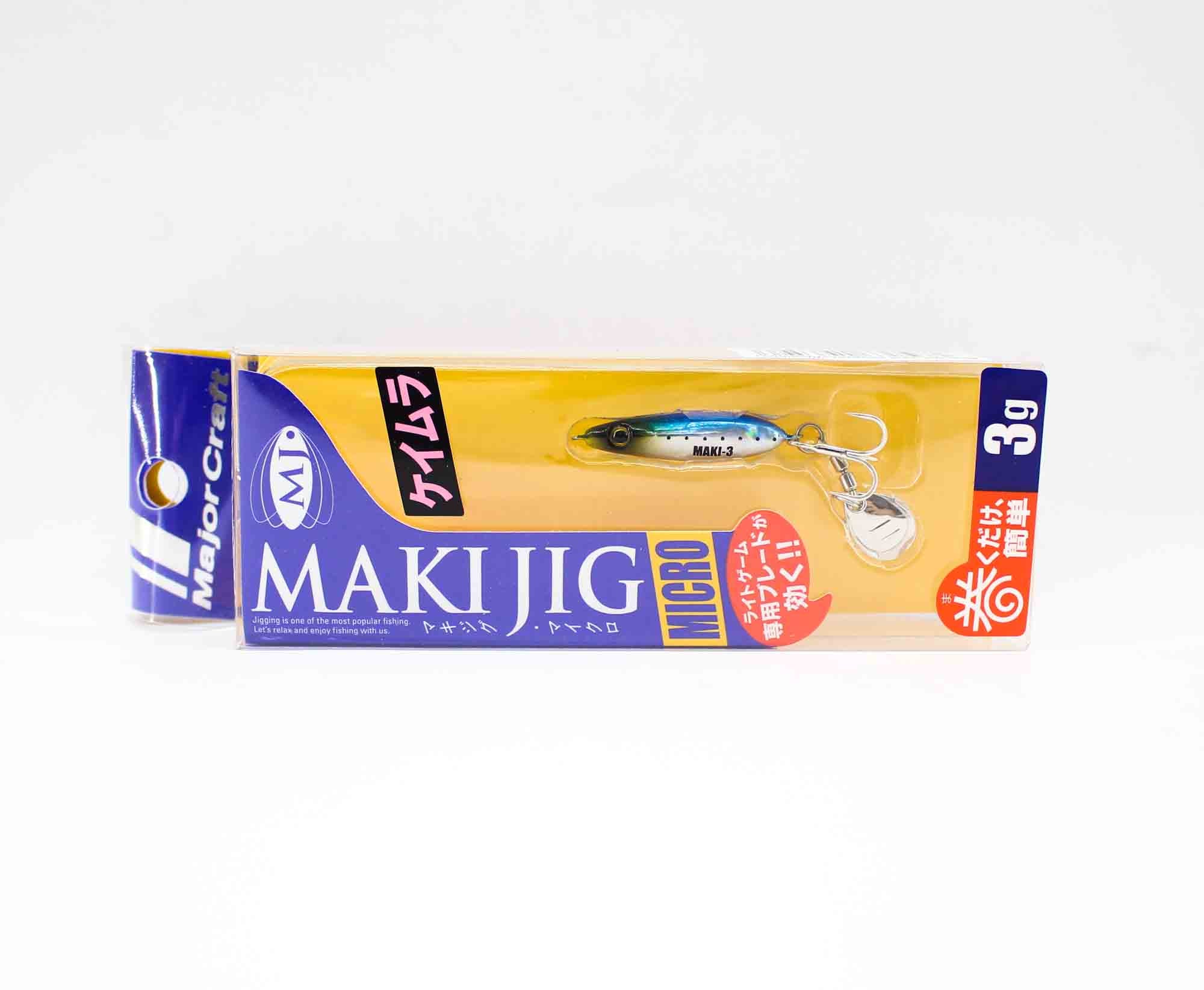 Major Craft Metal Jig Maki Micro 3 grams 015 (6596)