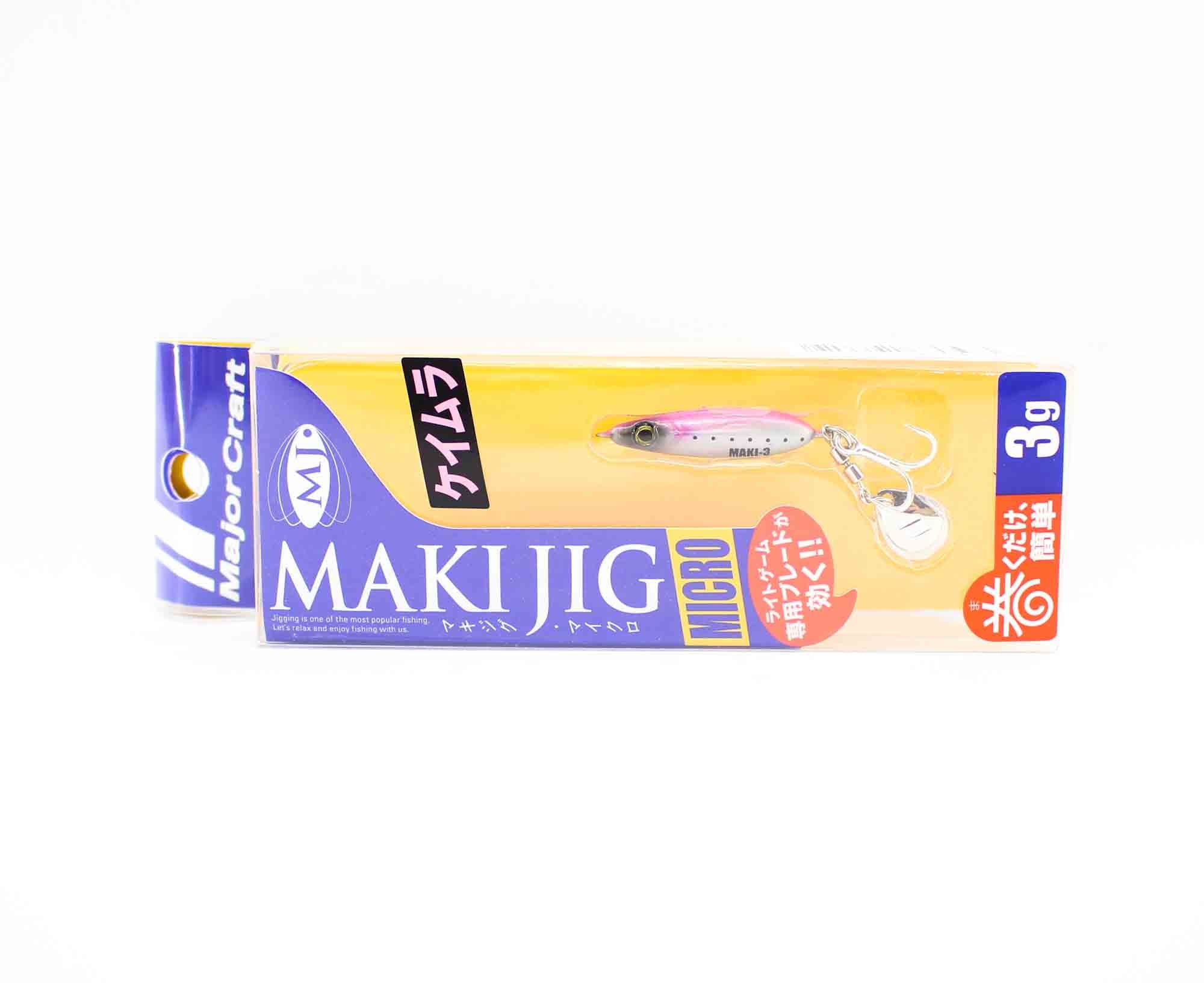 Major Craft Metal Jig Maki Micro 3 grams 029 (6619)