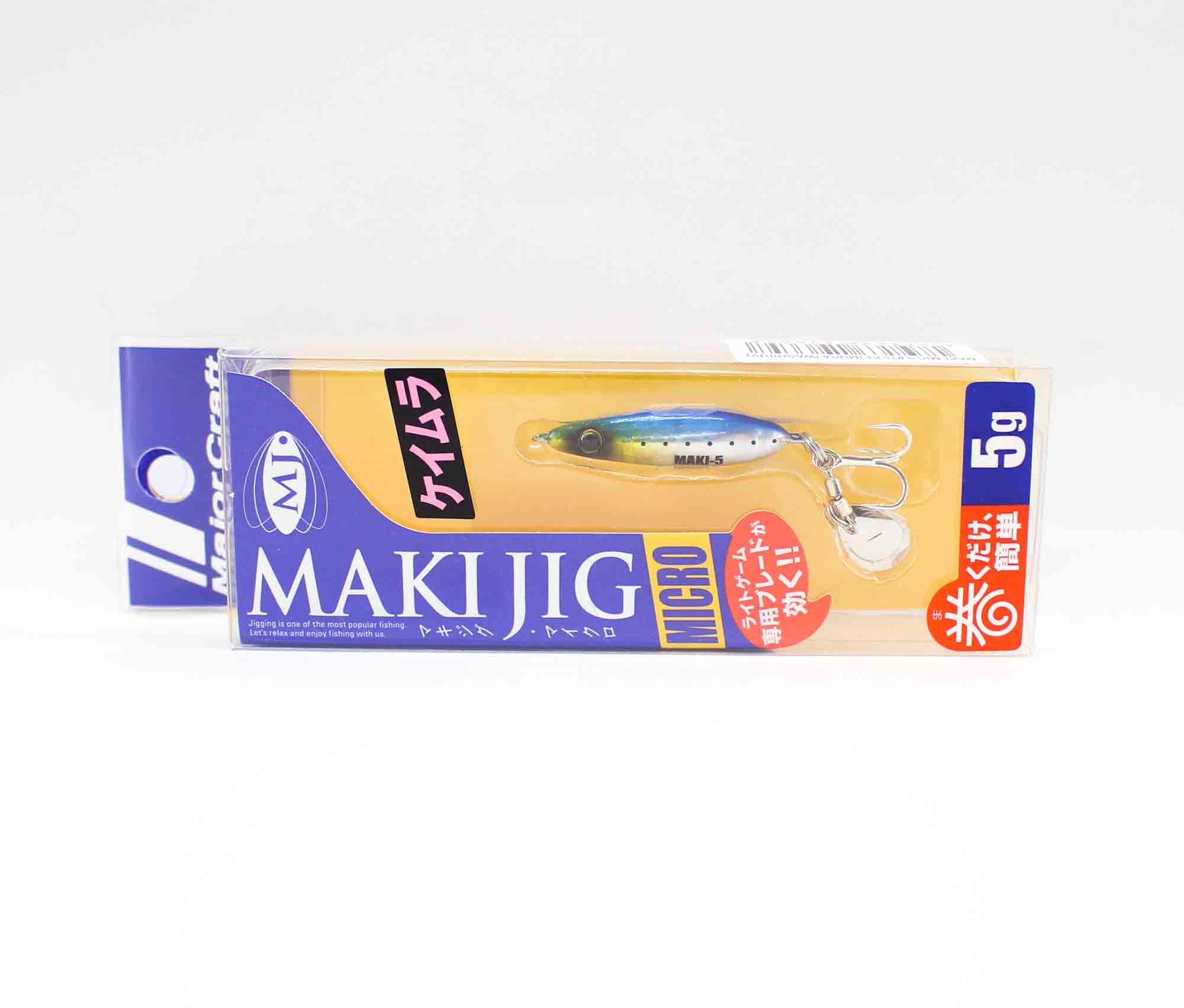 Major Craft Metal Jig Maki Micro 5 grams 015 (6657)