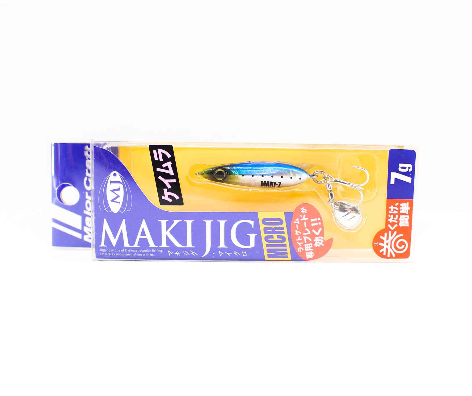 Major Craft Metal Jig Maki Micro 7 grams 015 (6718)