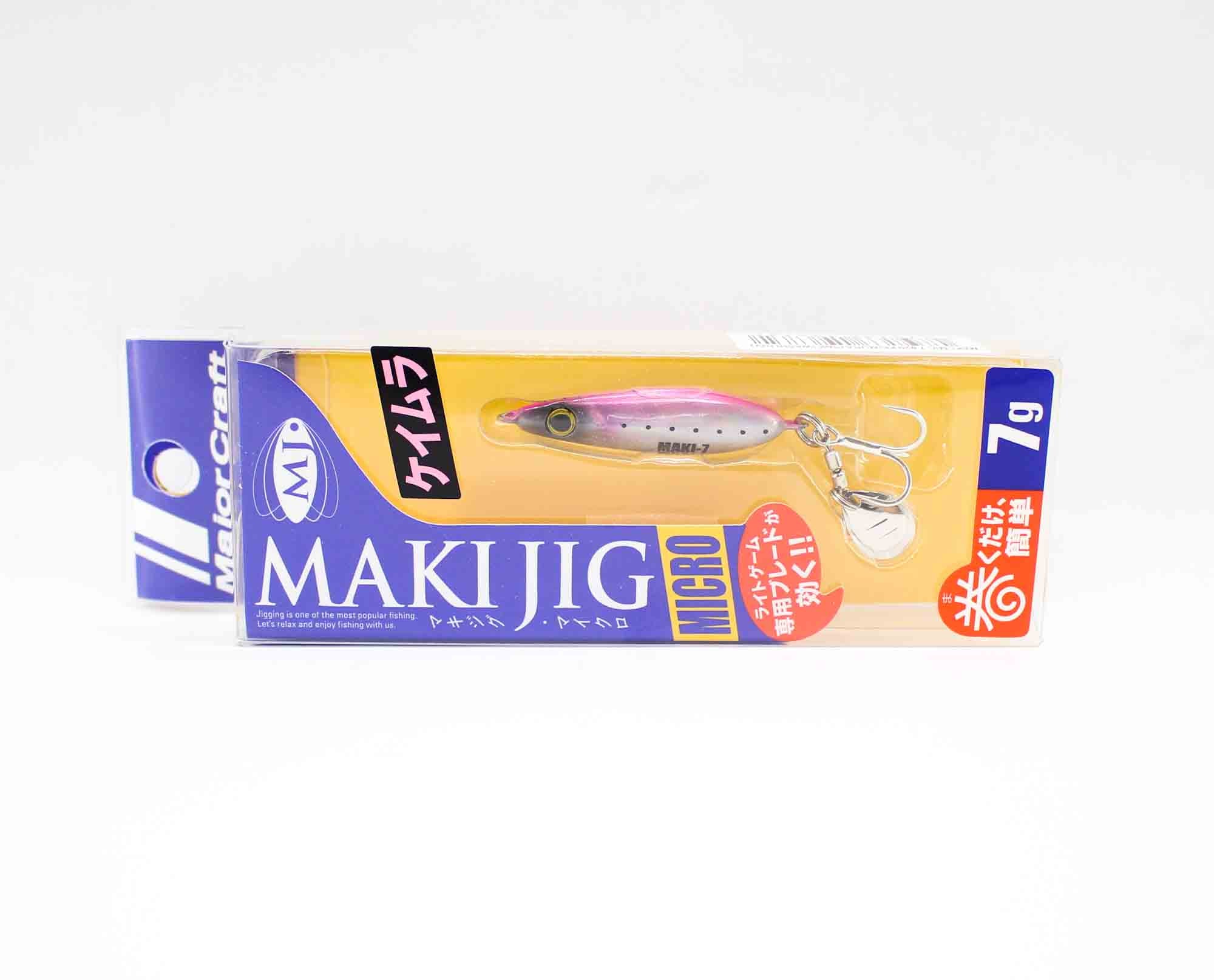 Major Craft Metal Jig Maki Micro 7 grams 029 (6732)