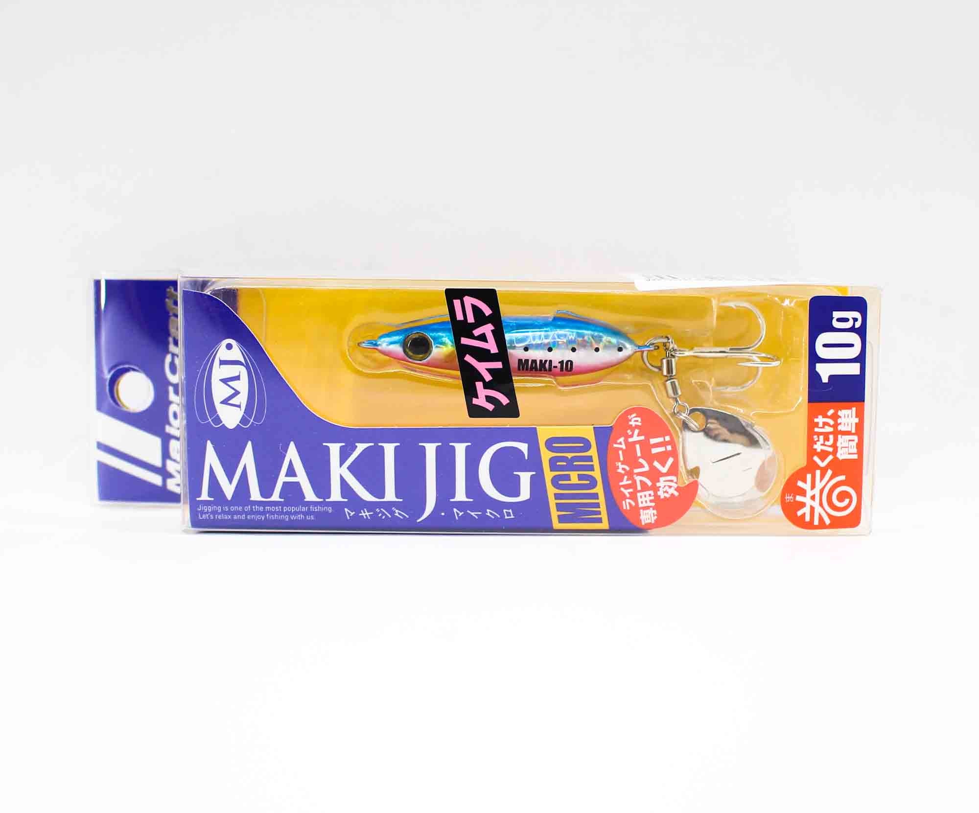 Major Craft Metal Jig Maki Micro 10 grams 078 (6800)