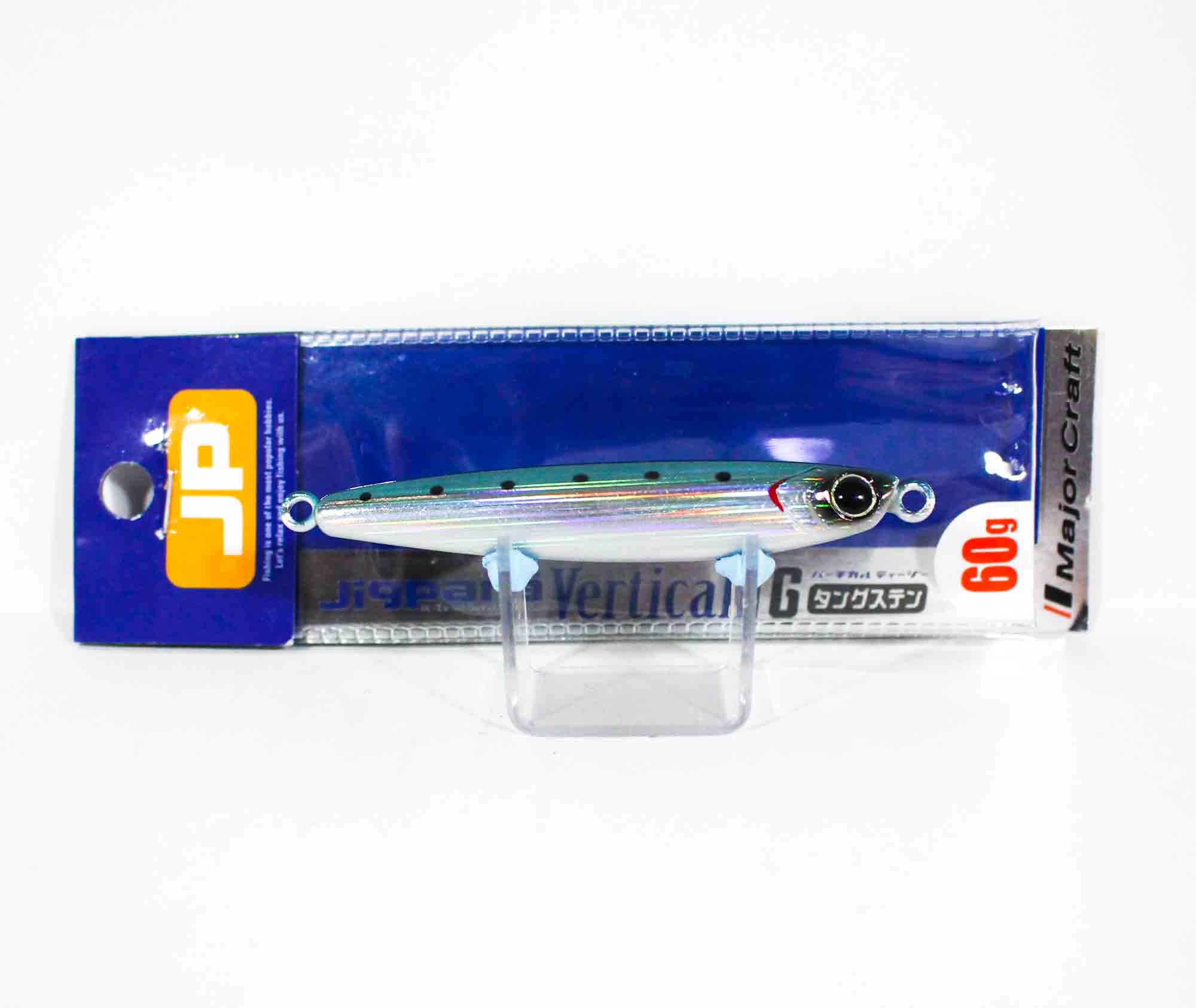 Major Craft Metal Jig Jigpara Vertical Tungsten JPVTG-60 grams 015 (7067)