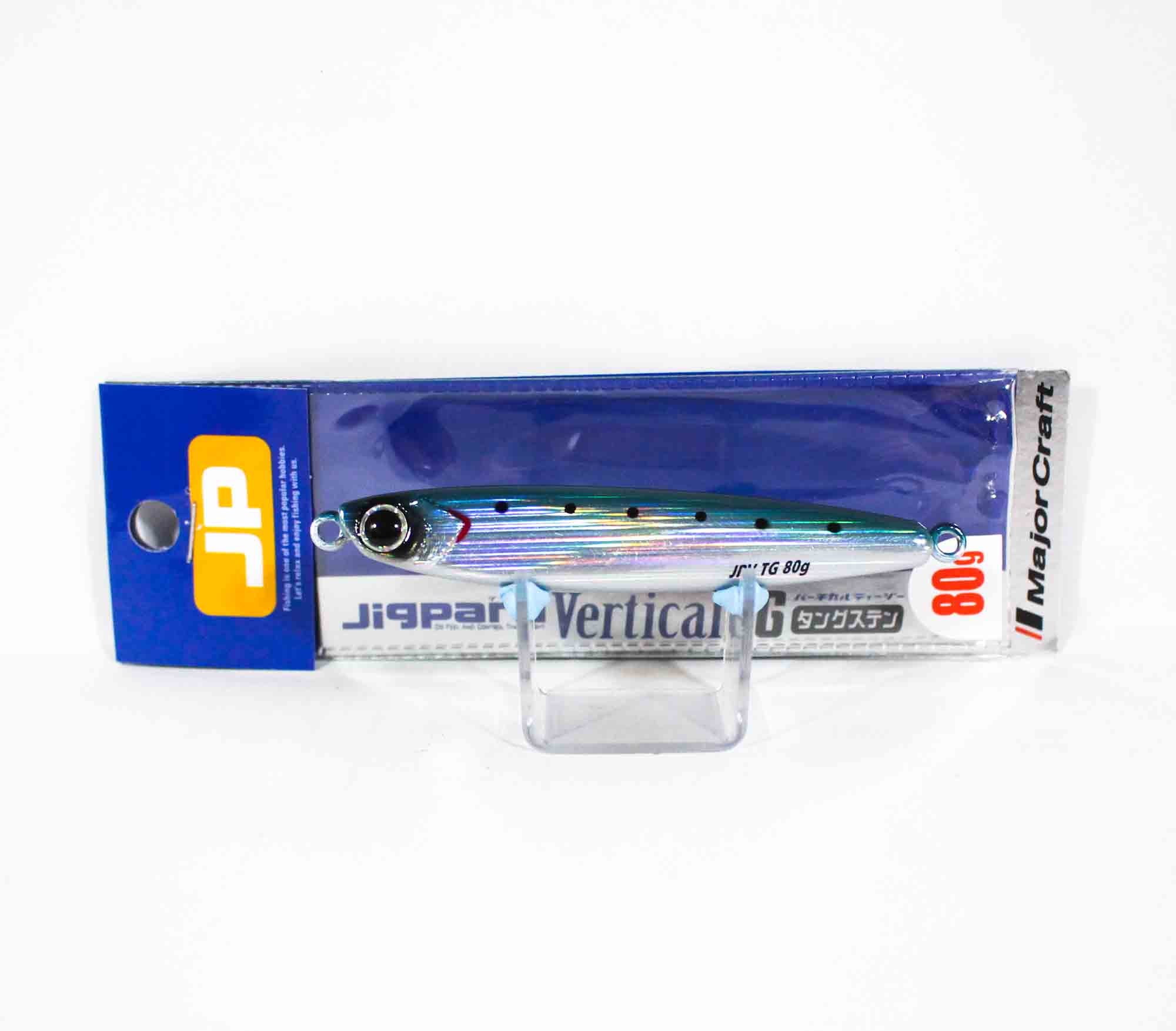 Major Craft Metal Jig Jigpara Vertical Tungsten JPVTG-80 grams 015 (7142)