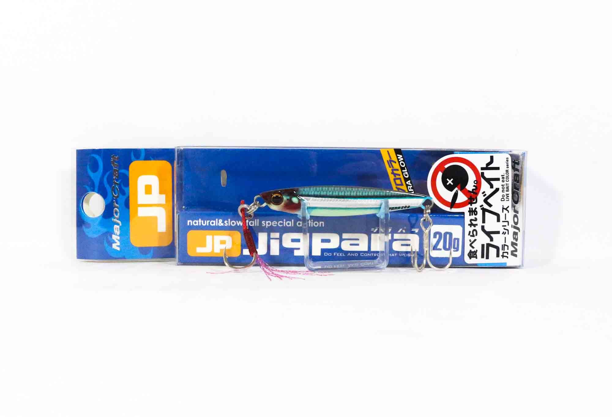 Major Craft Metal Jig Jigpara Short JPS-20L 20 grams 087 (7531)