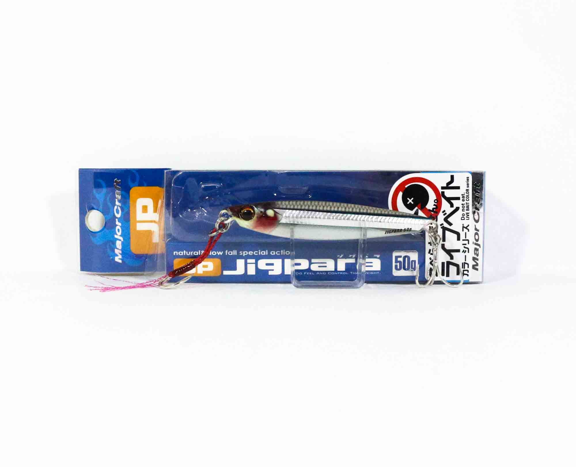 Major Craft Metal Jig Jigpara Short JPS-50L 50 grams 086 (7647)