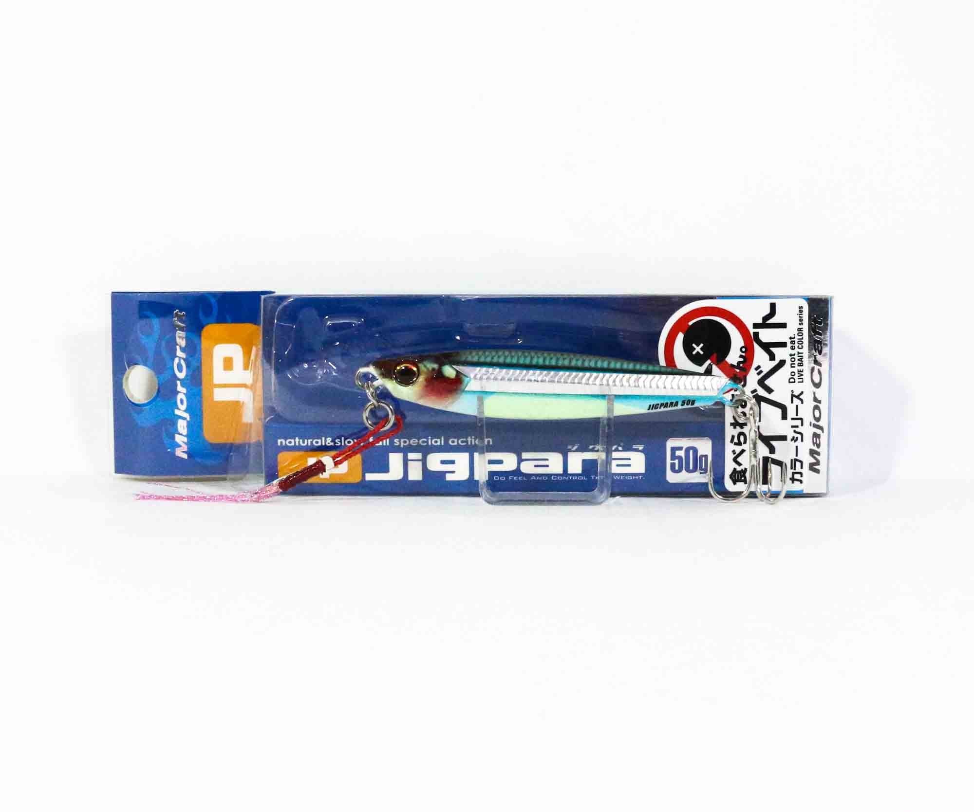 Major Craft Metal Jig Jigpara Short JPS-50L 50 grams 087 (7654)