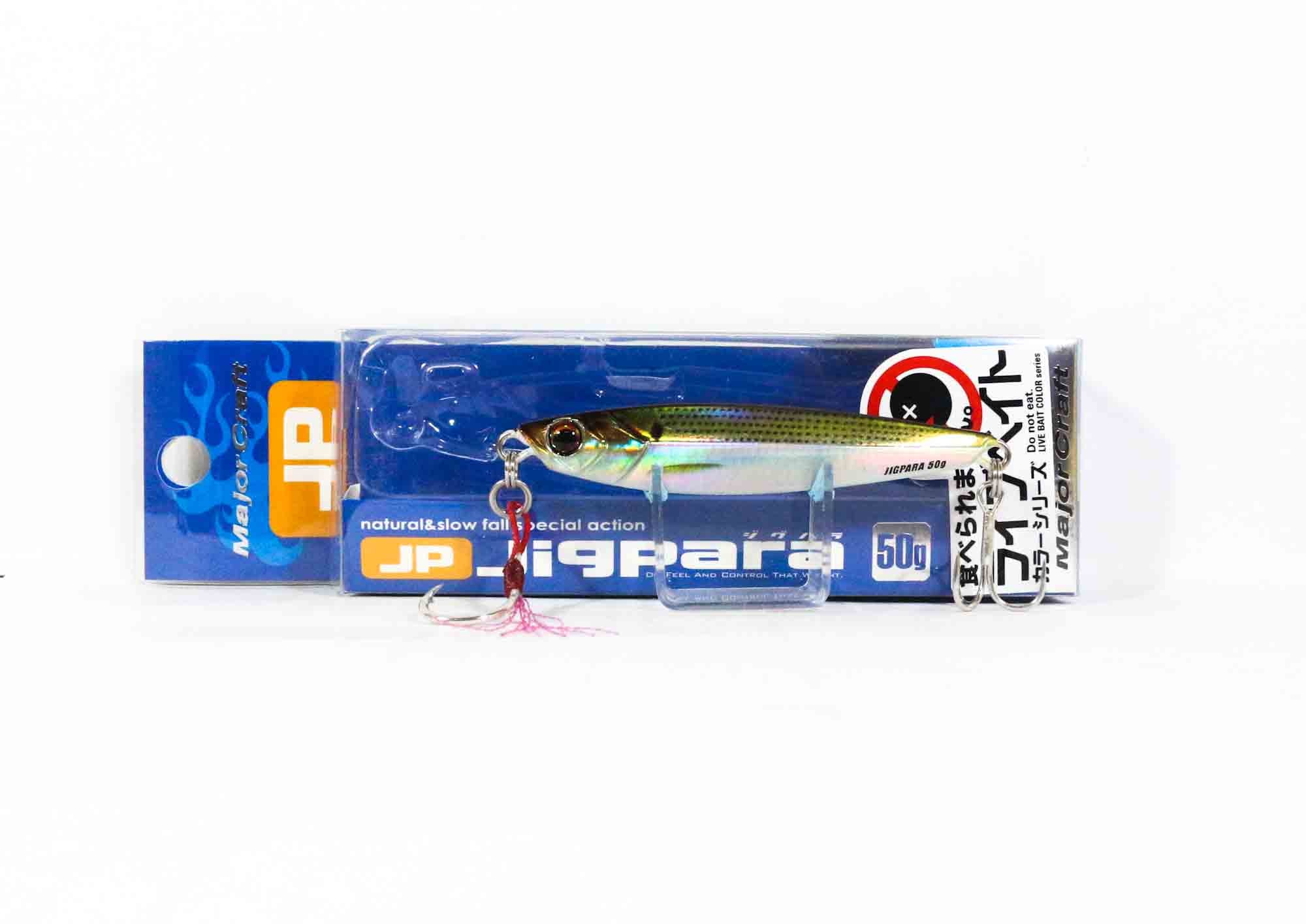 Major Craft Metal Jig Jigpara Short JPS-50L 50 grams 088 (7661)
