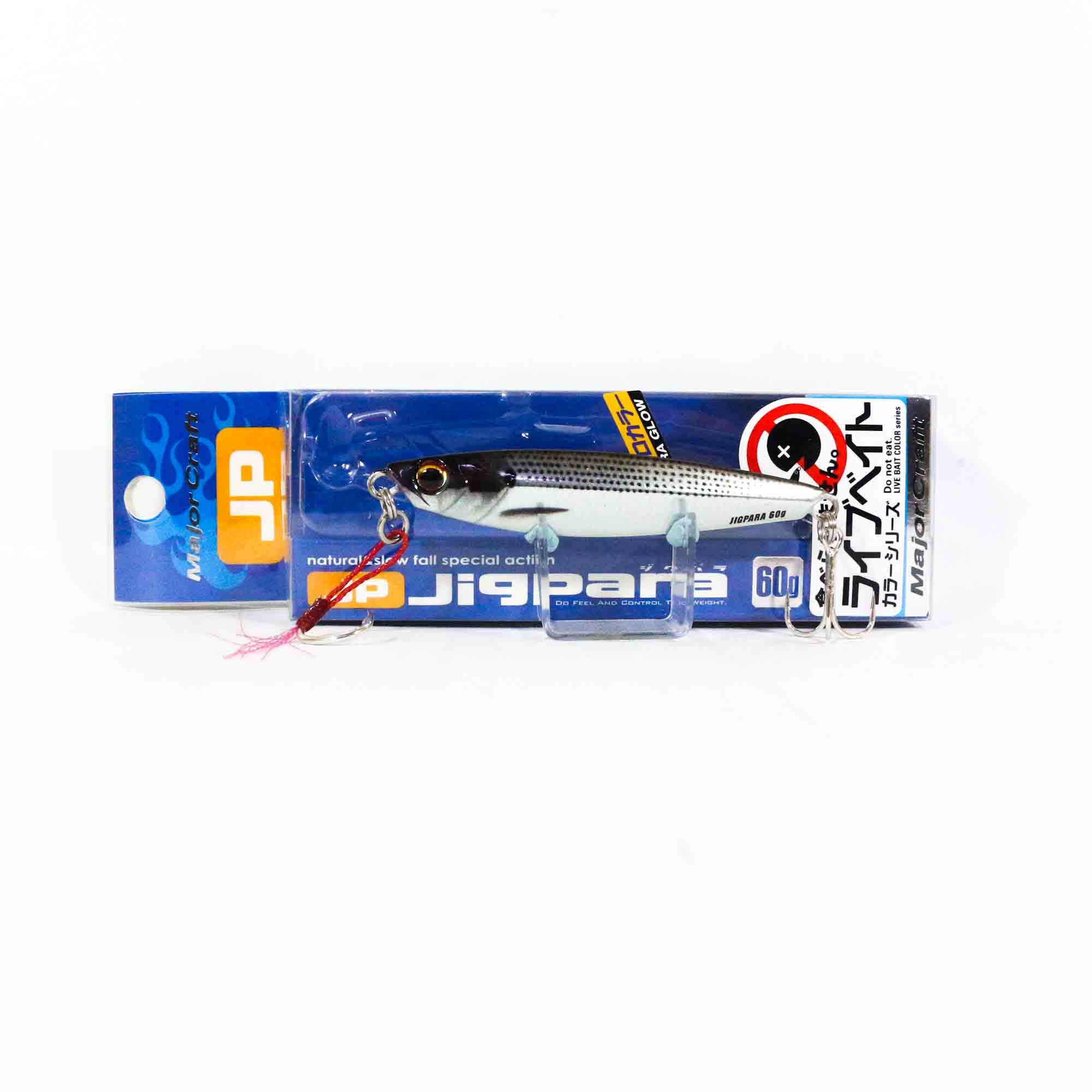 Major Craft Metal Jig Jigpara Short JPS-60L 60 grams 089 (7715)