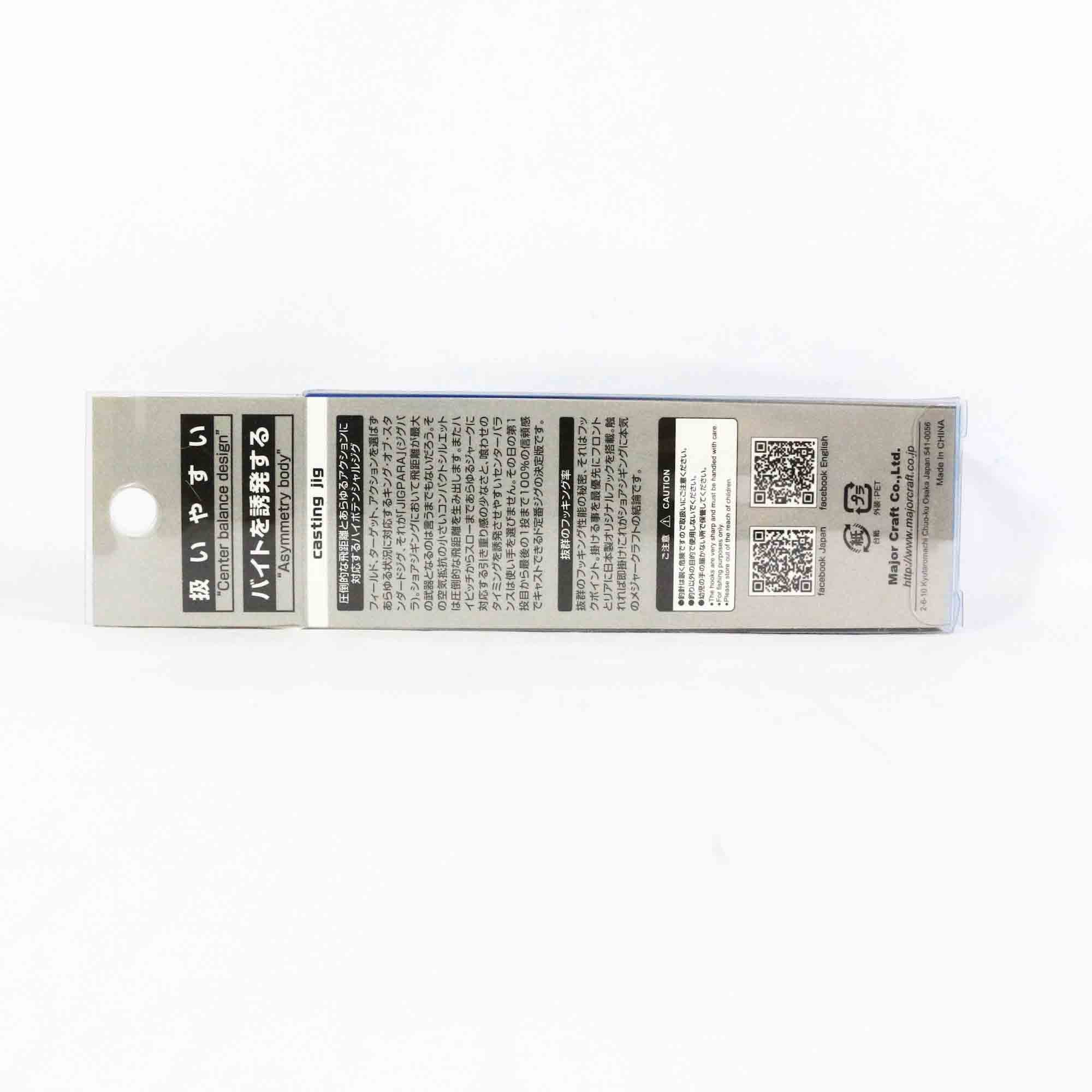 Major Craft Metal Jig Jigpara Short JPS-60L 60 grams 089 (7715)