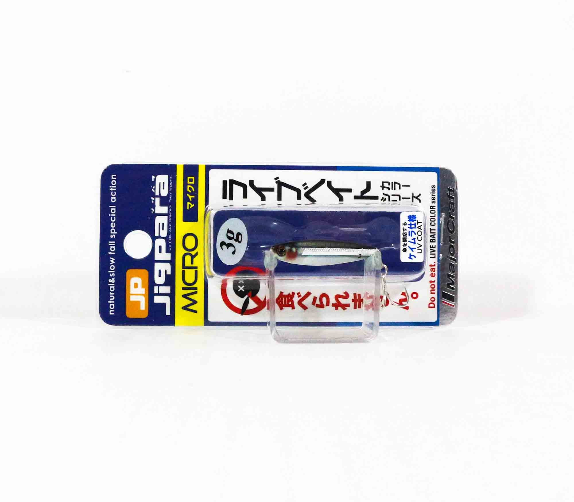 Major Craft Metal Jig Jigpara JPM-3L 3 grams 086 (8088)