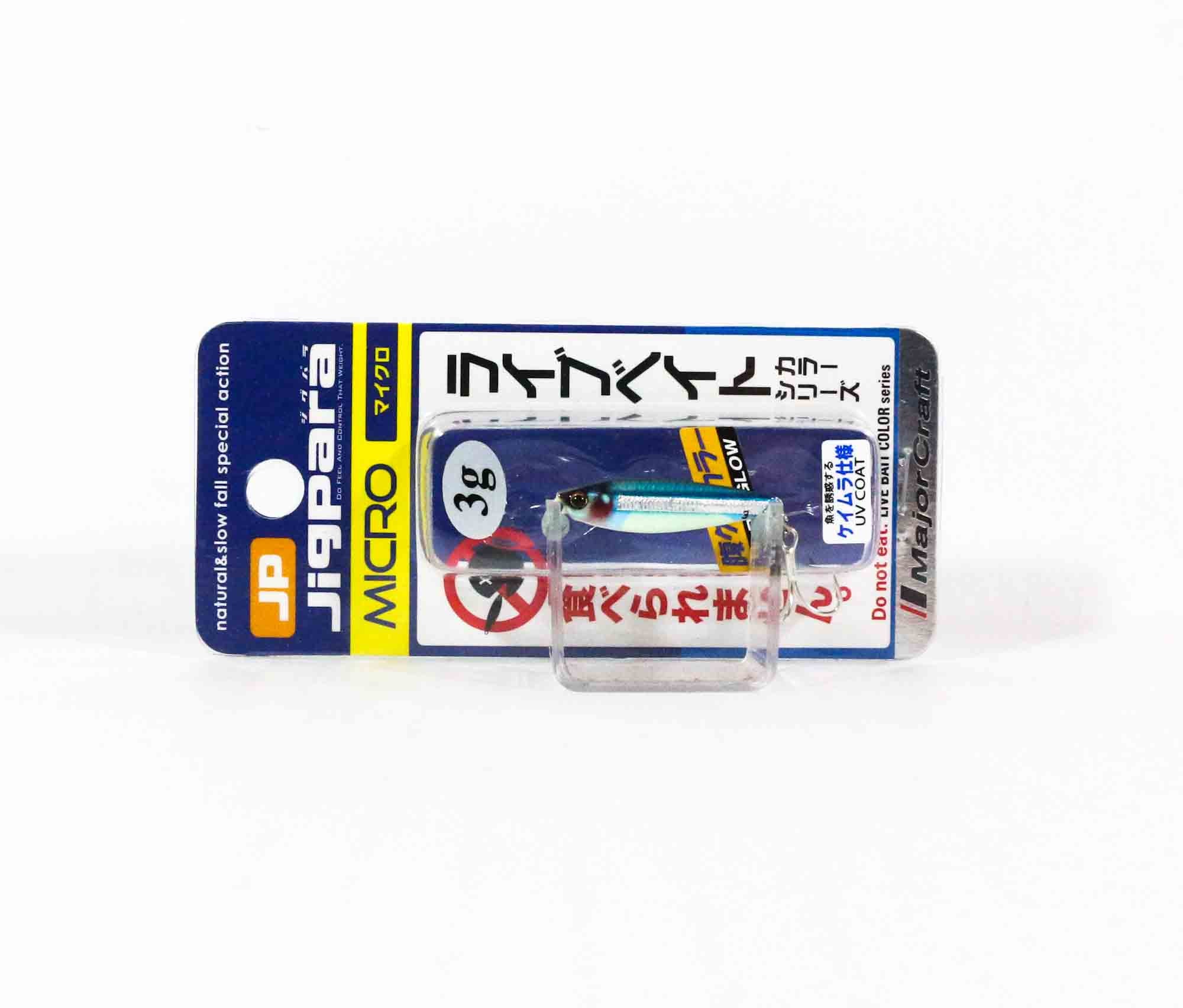 Major Craft Metal Jig Jigpara JPM-3L 3 grams 087 (8095)