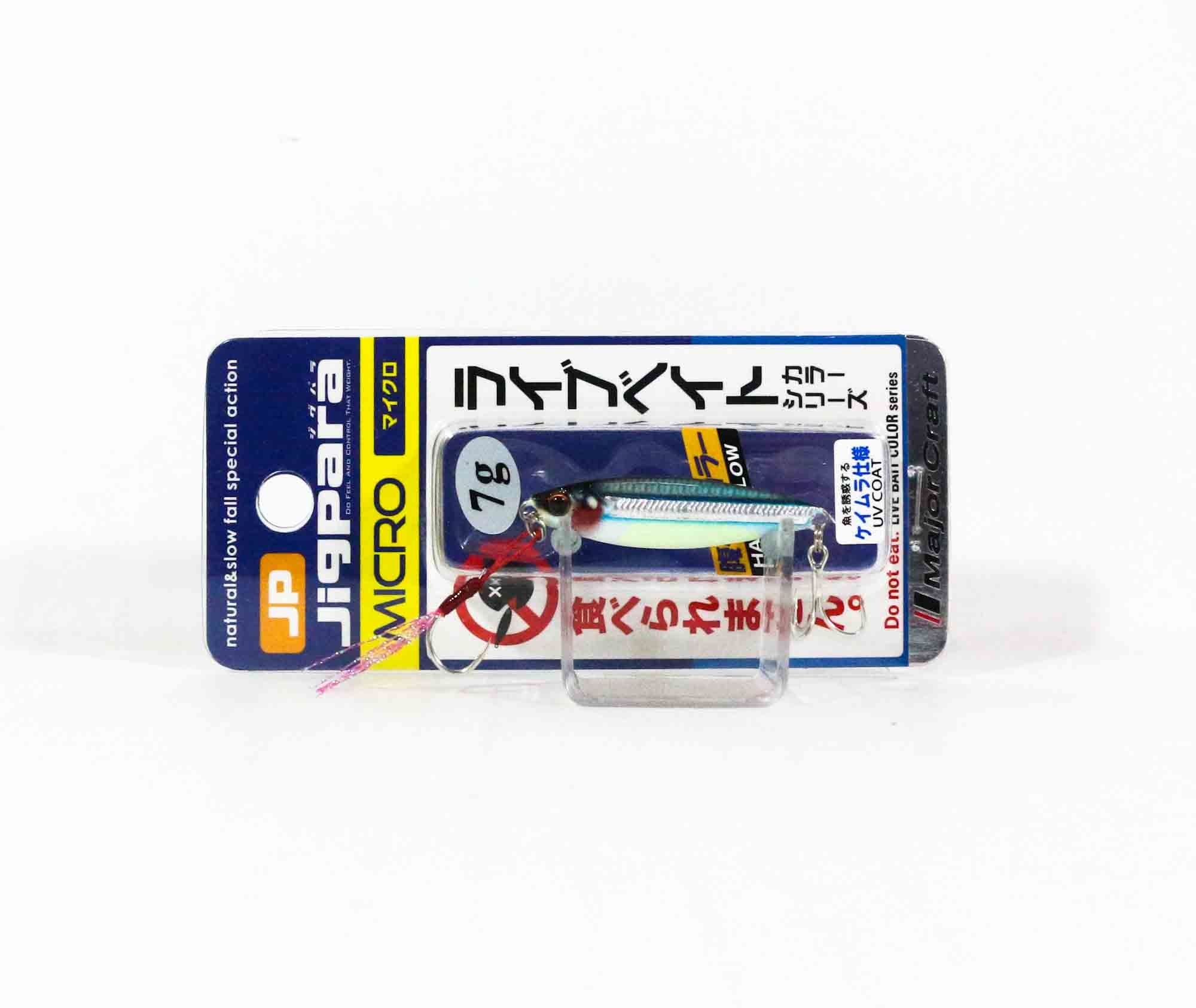 Major Craft Metal Jig Jigpara JPM-7L 7 grams 087 (8132)