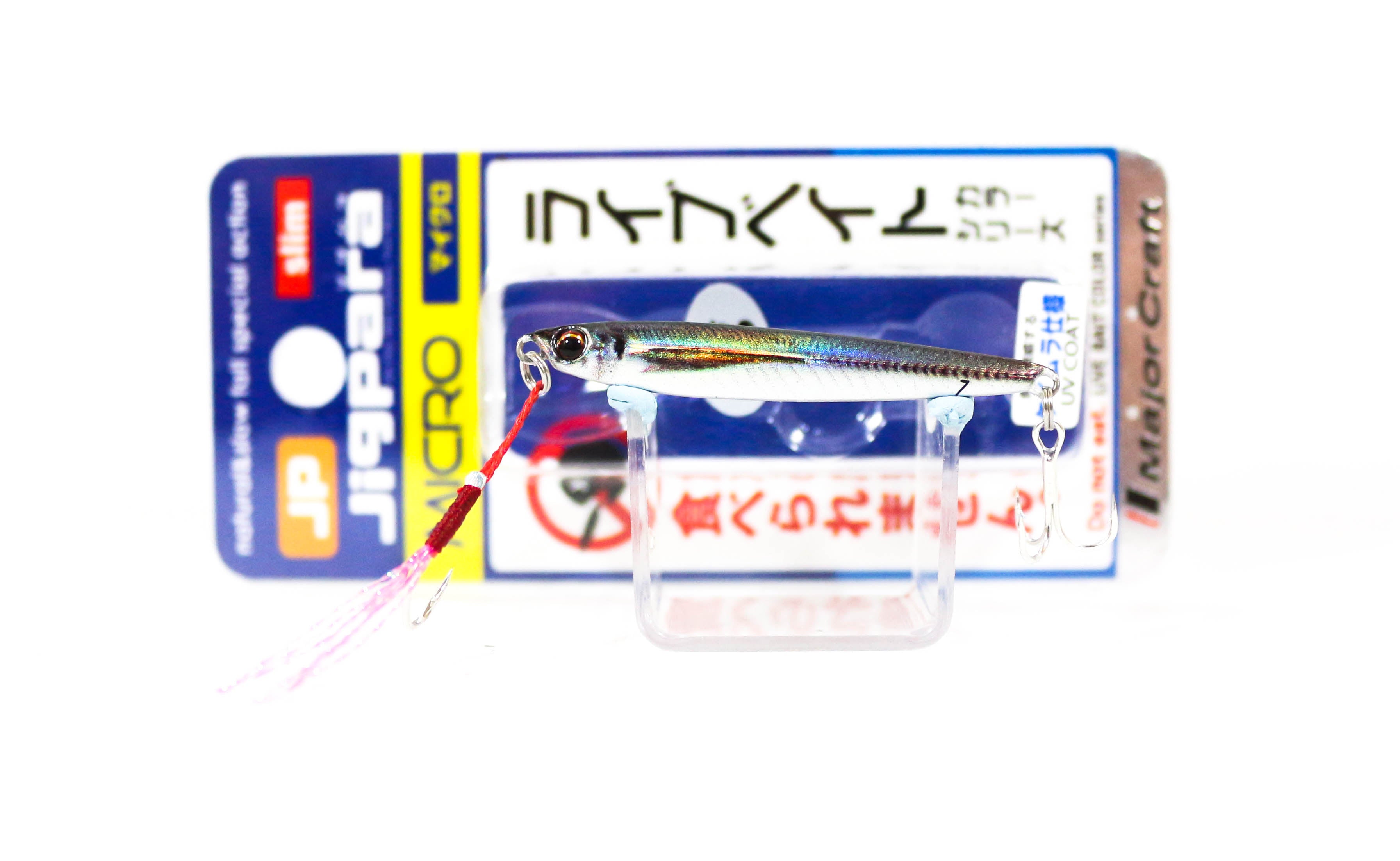 Sale Major Craft Metal Jig Jigpara JPMSL-7L 7 grams 082 (8422)