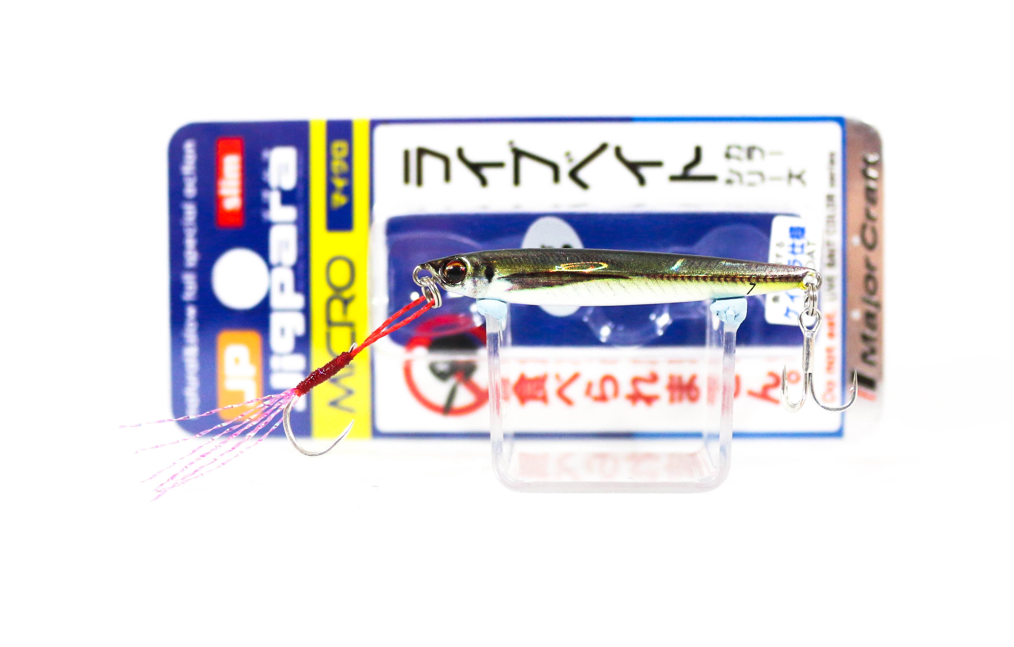 Sale Major Craft Metal Jig Jigpara JPMSL-7L 7 grams 083 (8439)