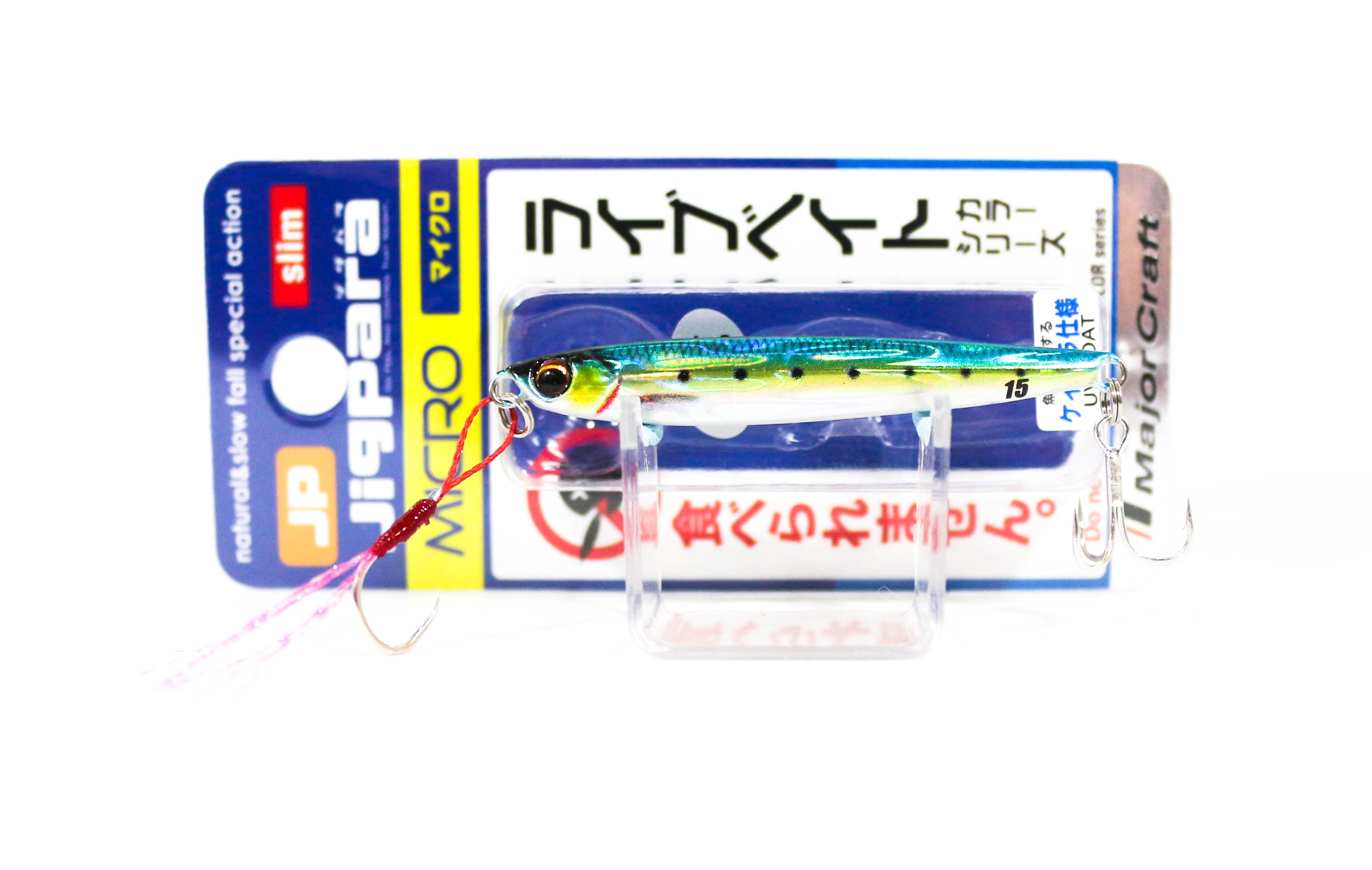 Major Craft Metal Jig Jigpara JPMSL-15L 15 grams 081 (8538)