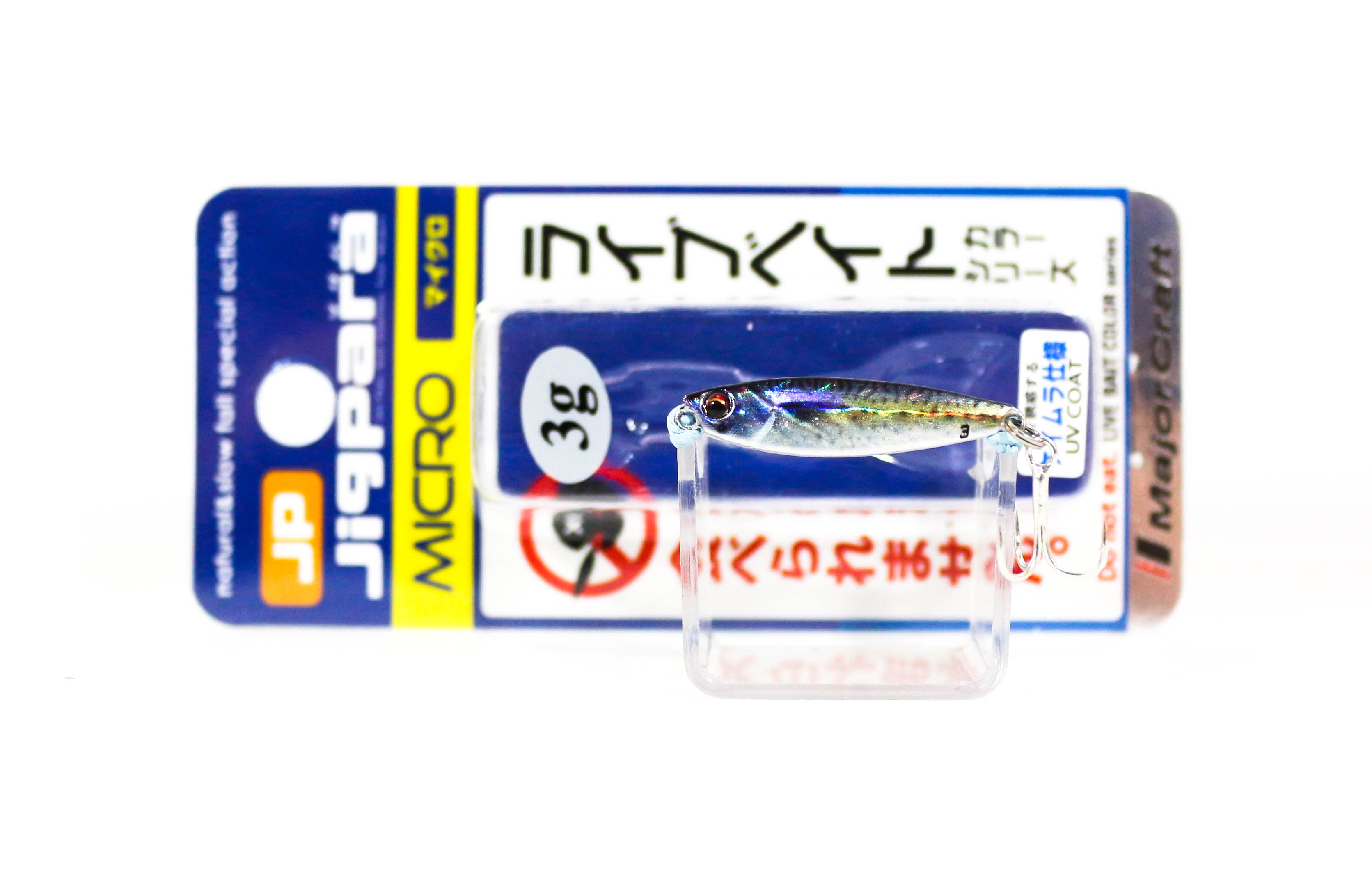 Major Craft Metal Jig Jigpara JPM-3L 3 grams 085 (8606)
