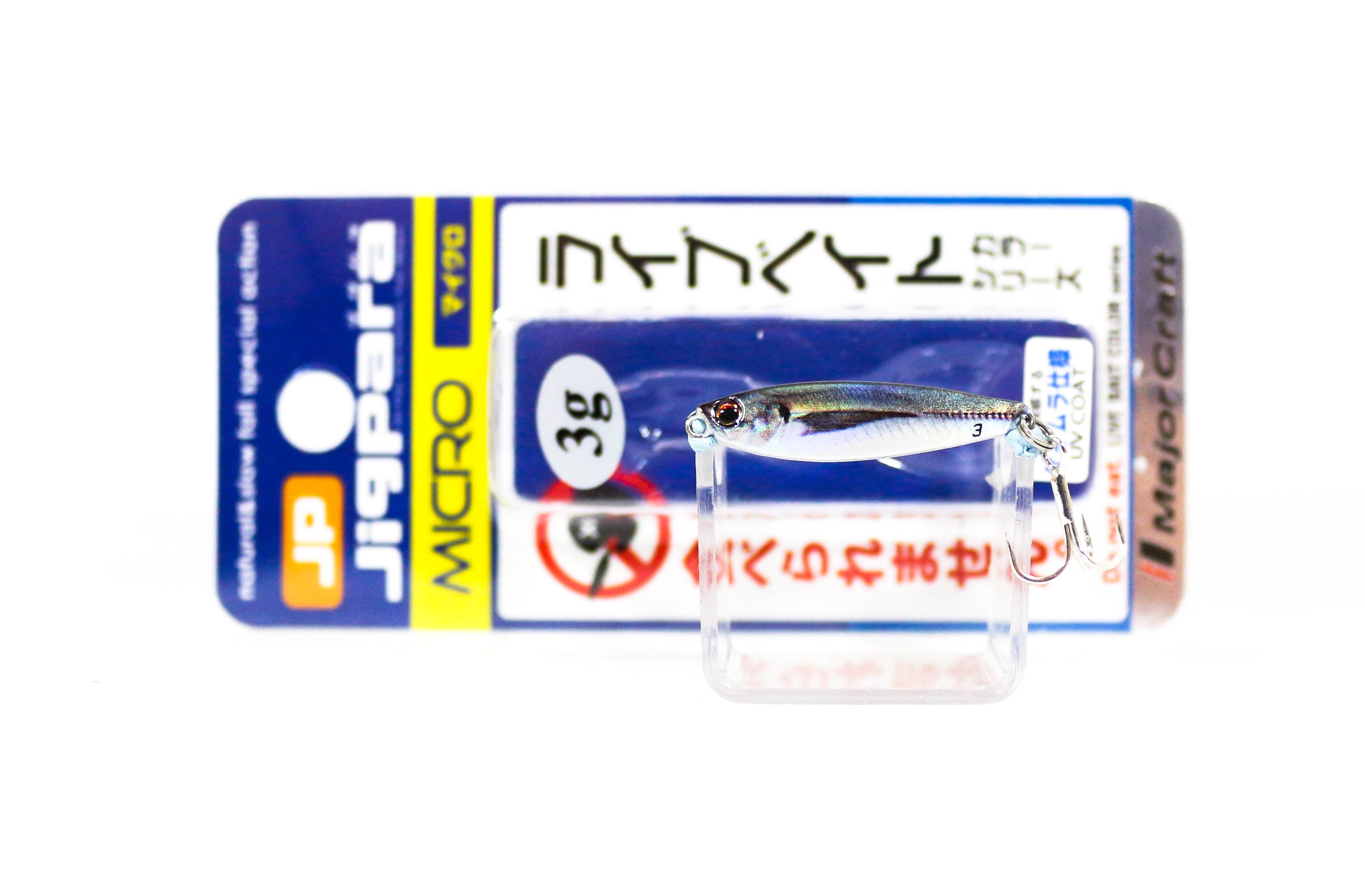 Major Craft Metal Jig Jigpara JPM-3L 3 grams 082 (8675)