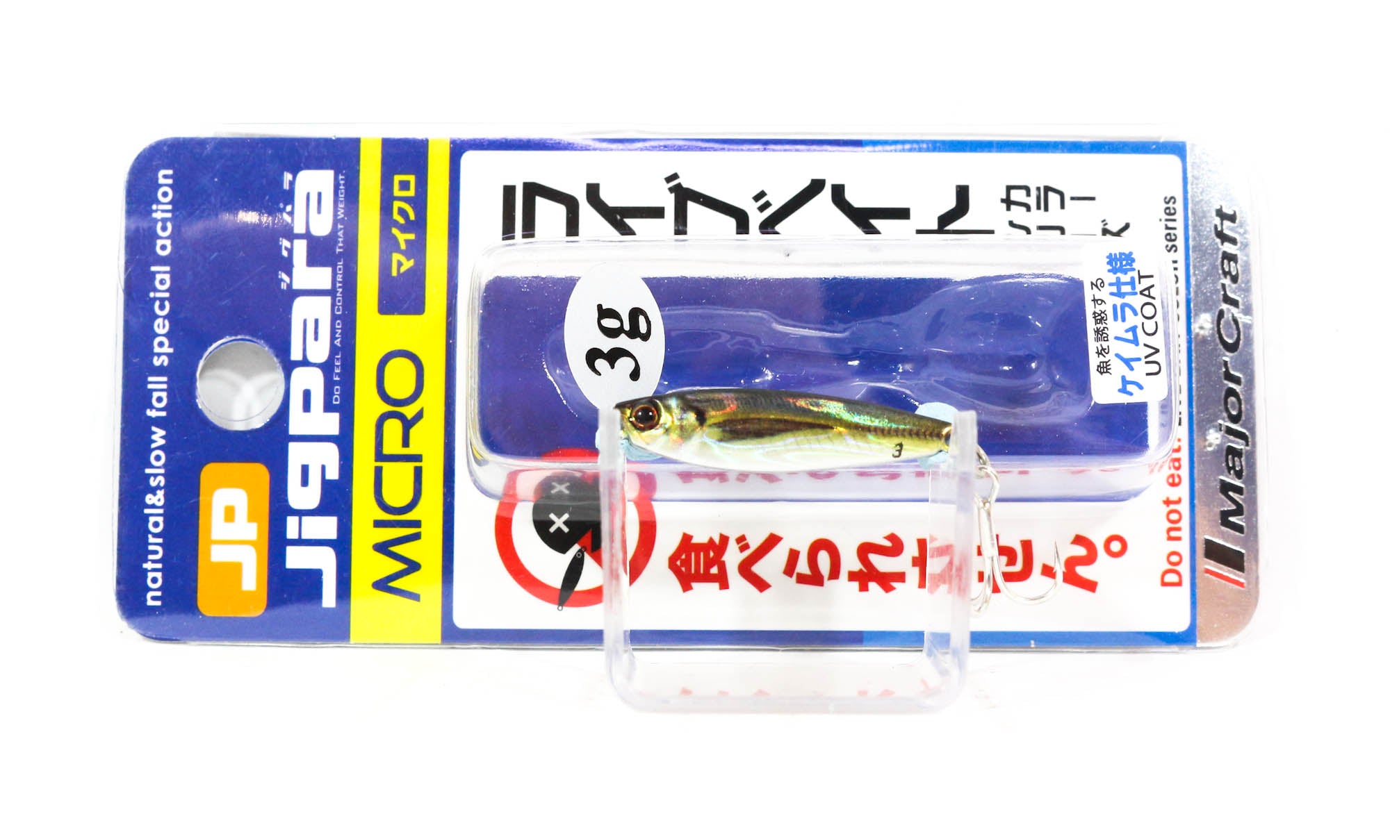 Major Craft Metal Jig Jigpara JPM-3L 3 grams 083 (8682)
