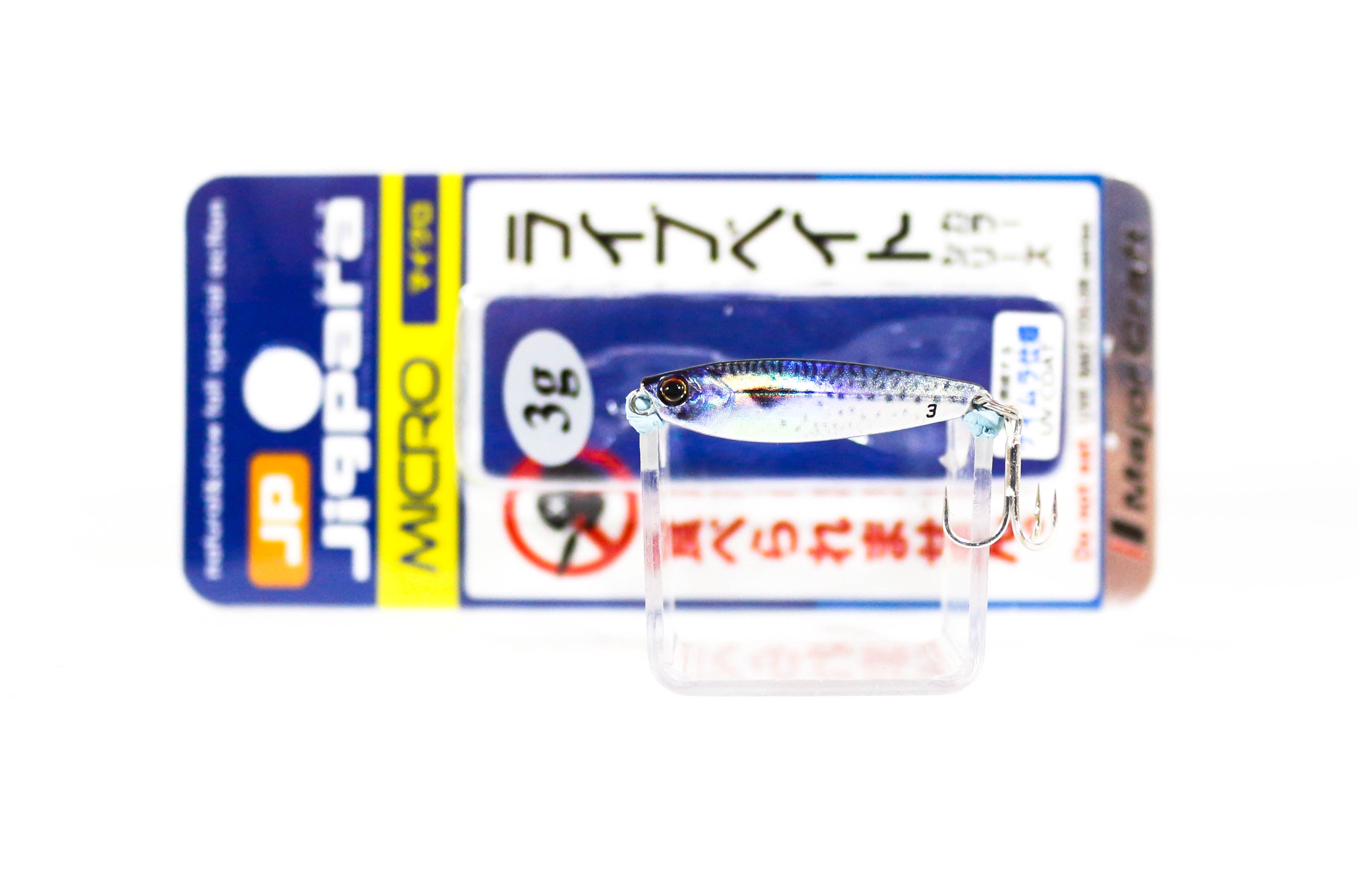 Major Craft Metal Jig Jigpara JPM-3L 3 grams 084 (8699)