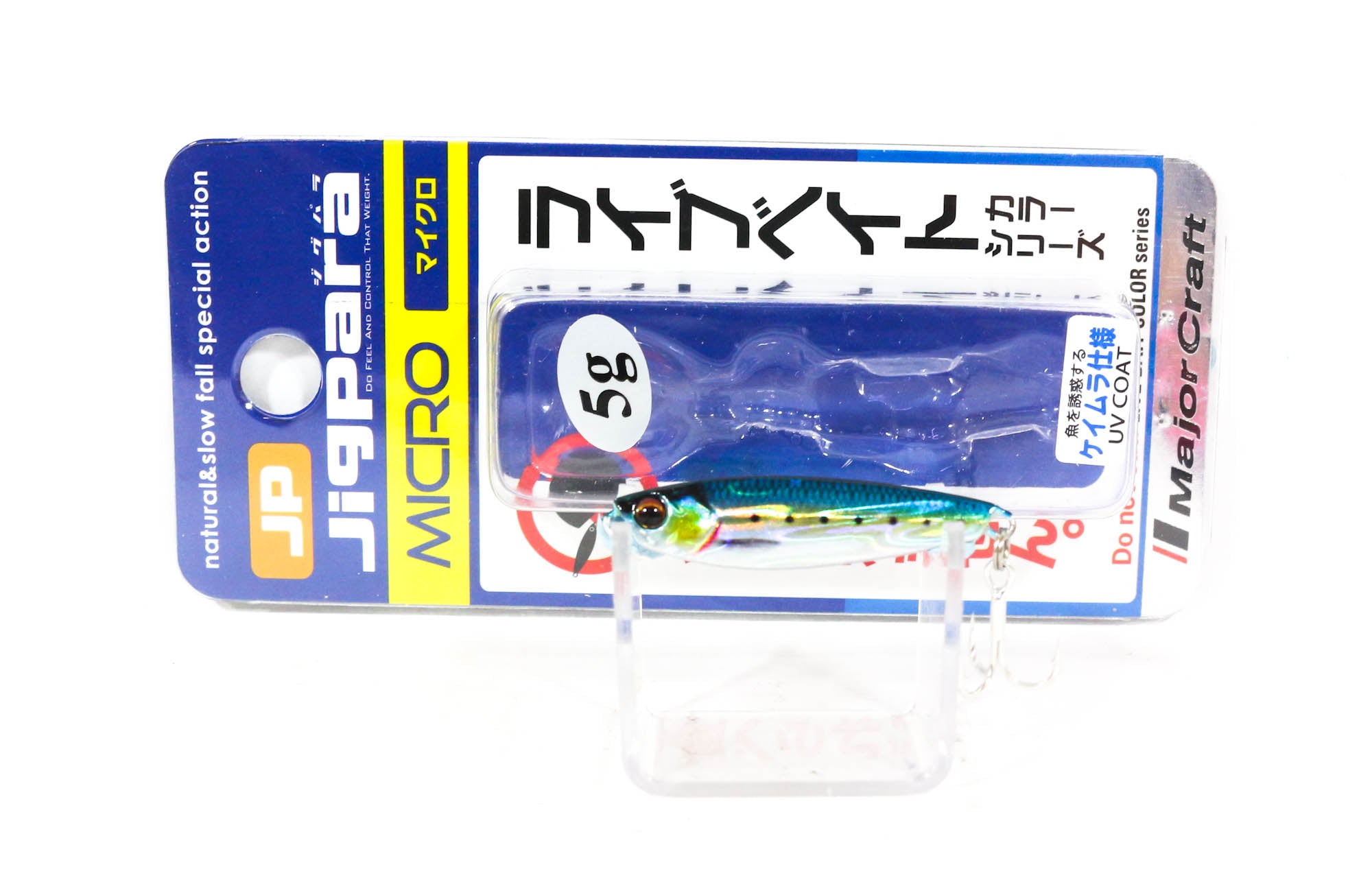 Major Craft Metal Jig Jigpara JPM-5L 5 grams 081 (8729)