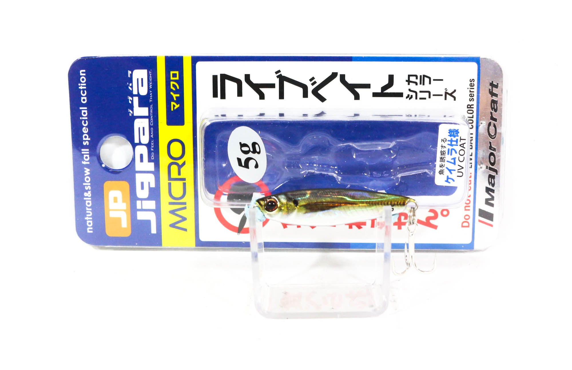 Major Craft Metal Jig Jigpara JPM-5L 5 grams 083 (8743)