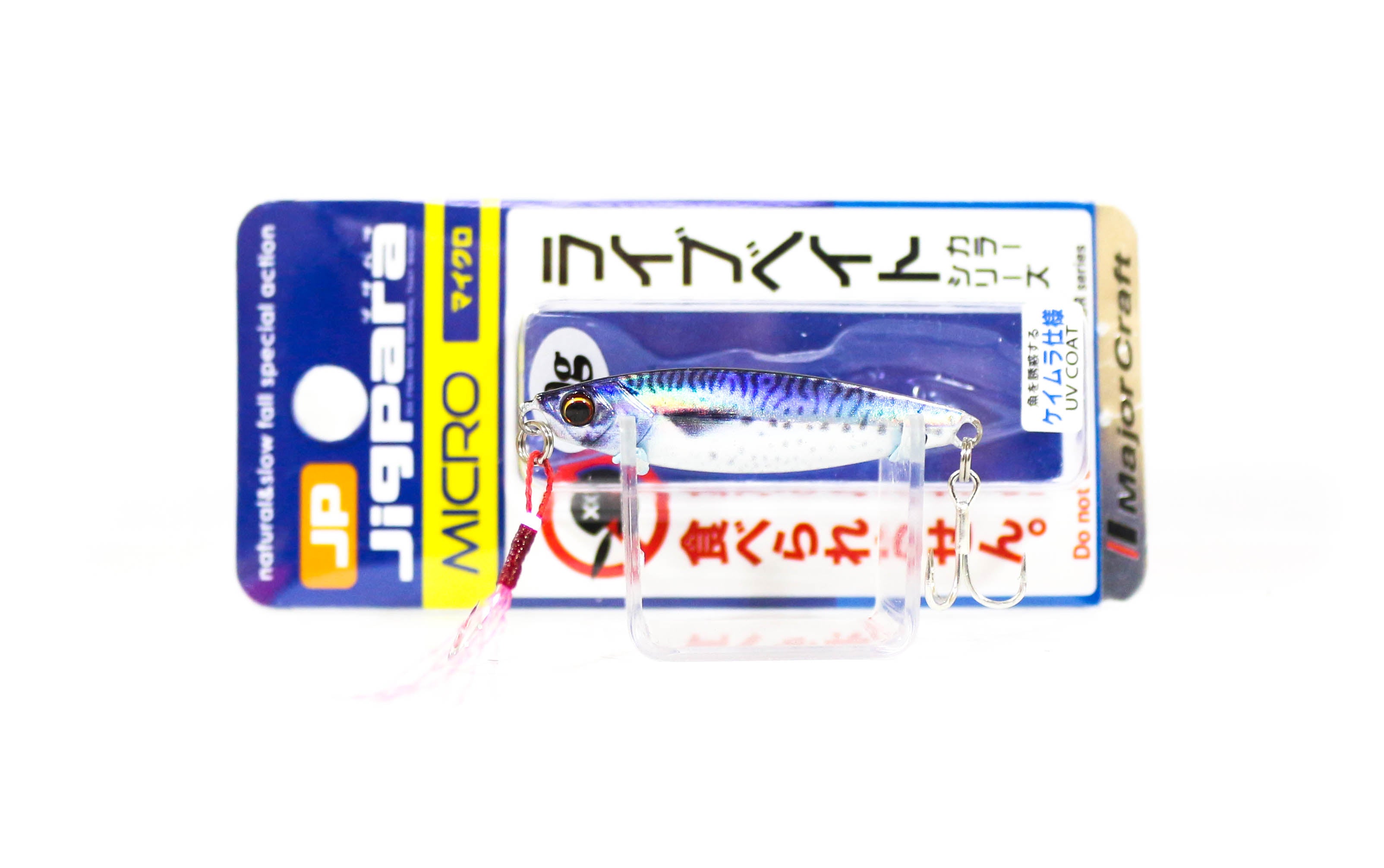 Major Craft Metal Jig Jigpara JPM-10L 10 grams 084 (8873)