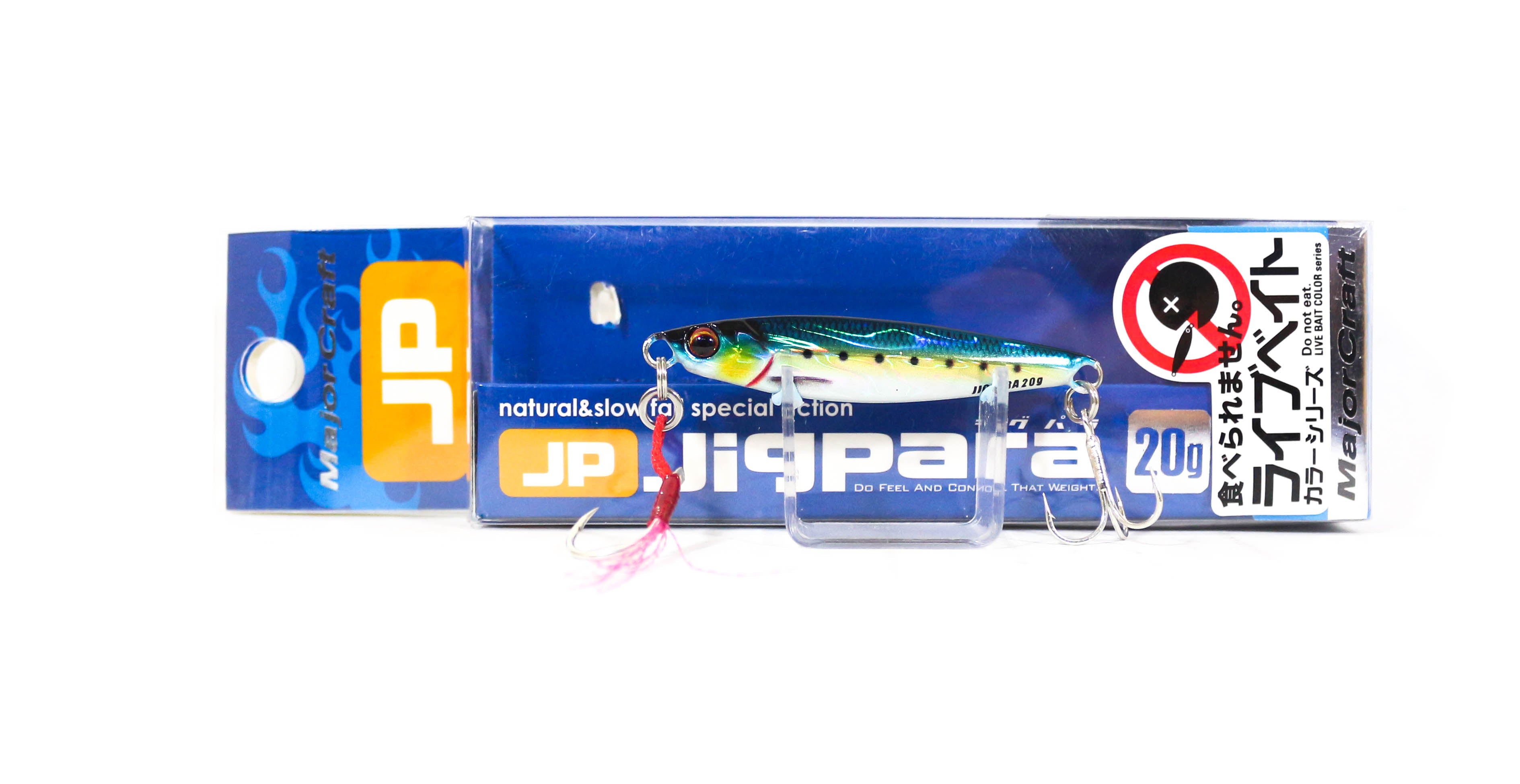 Major Craft Metal Jig Jigpara Short JPS-20L 20 grams 081 (9023)