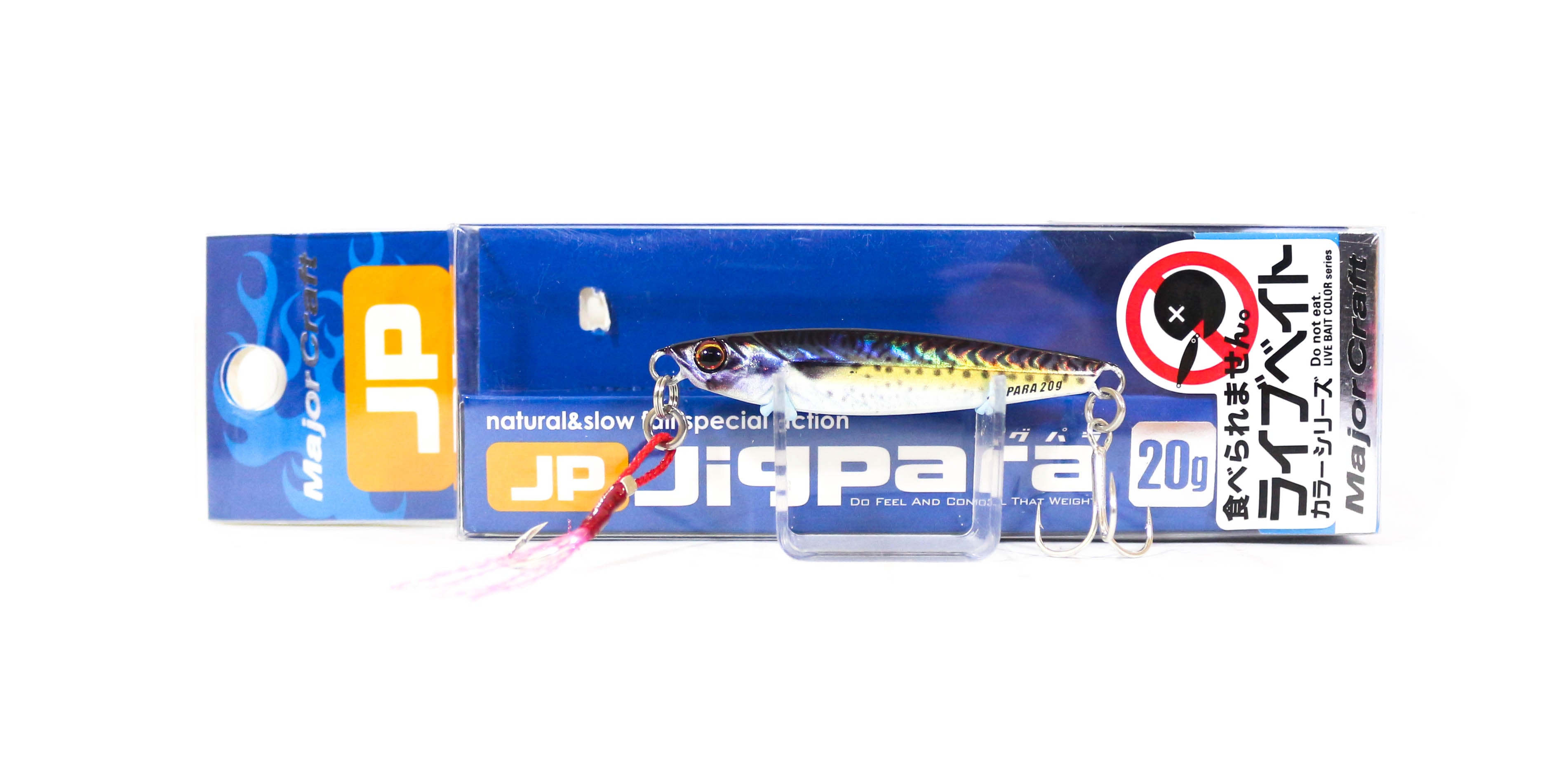 Major Craft Metal Jig Jigpara Short JPS-20L 20 grams 085 (9061)