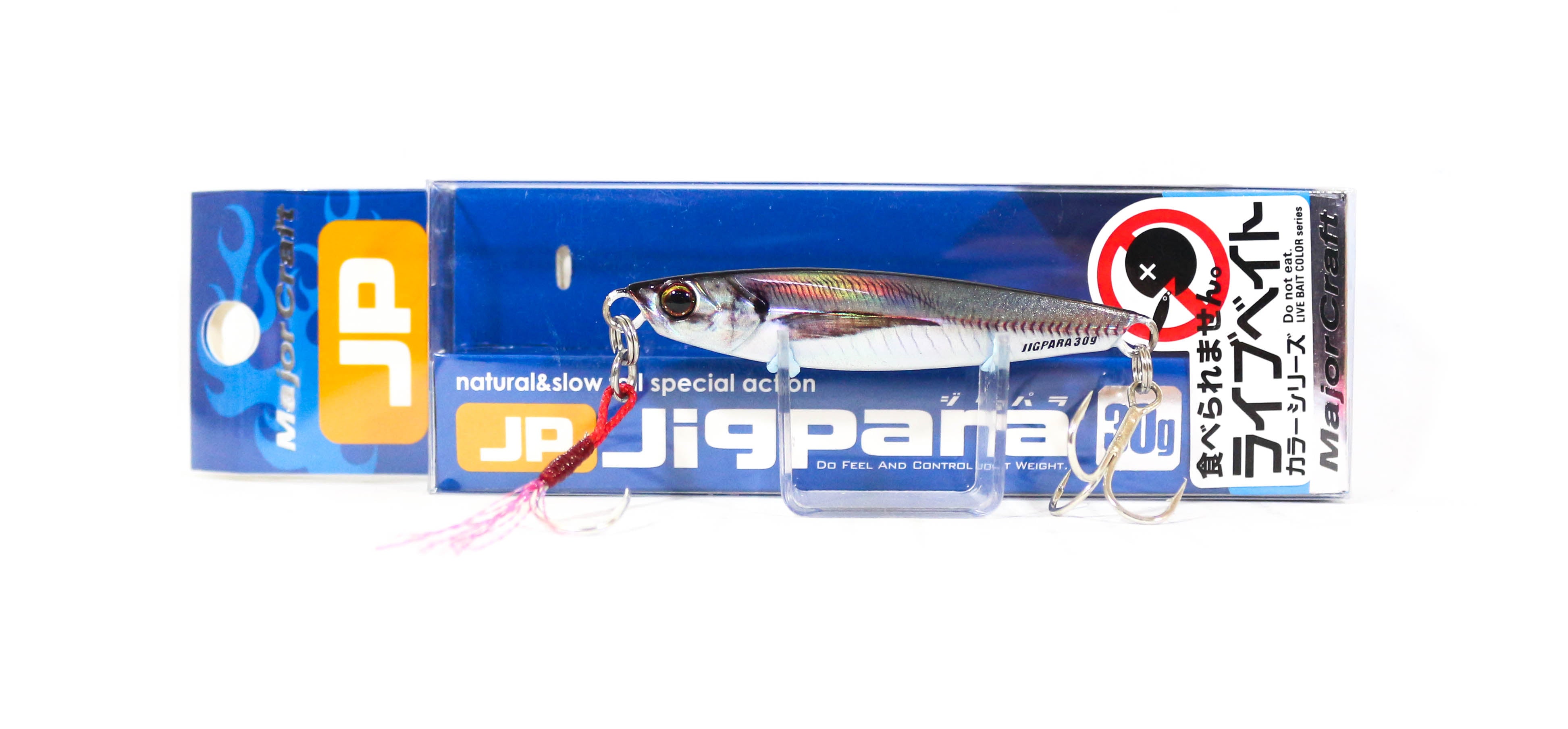 Major Craft Metal Jig Jigpara Short JPS-30L 30 grams 082 (9092)