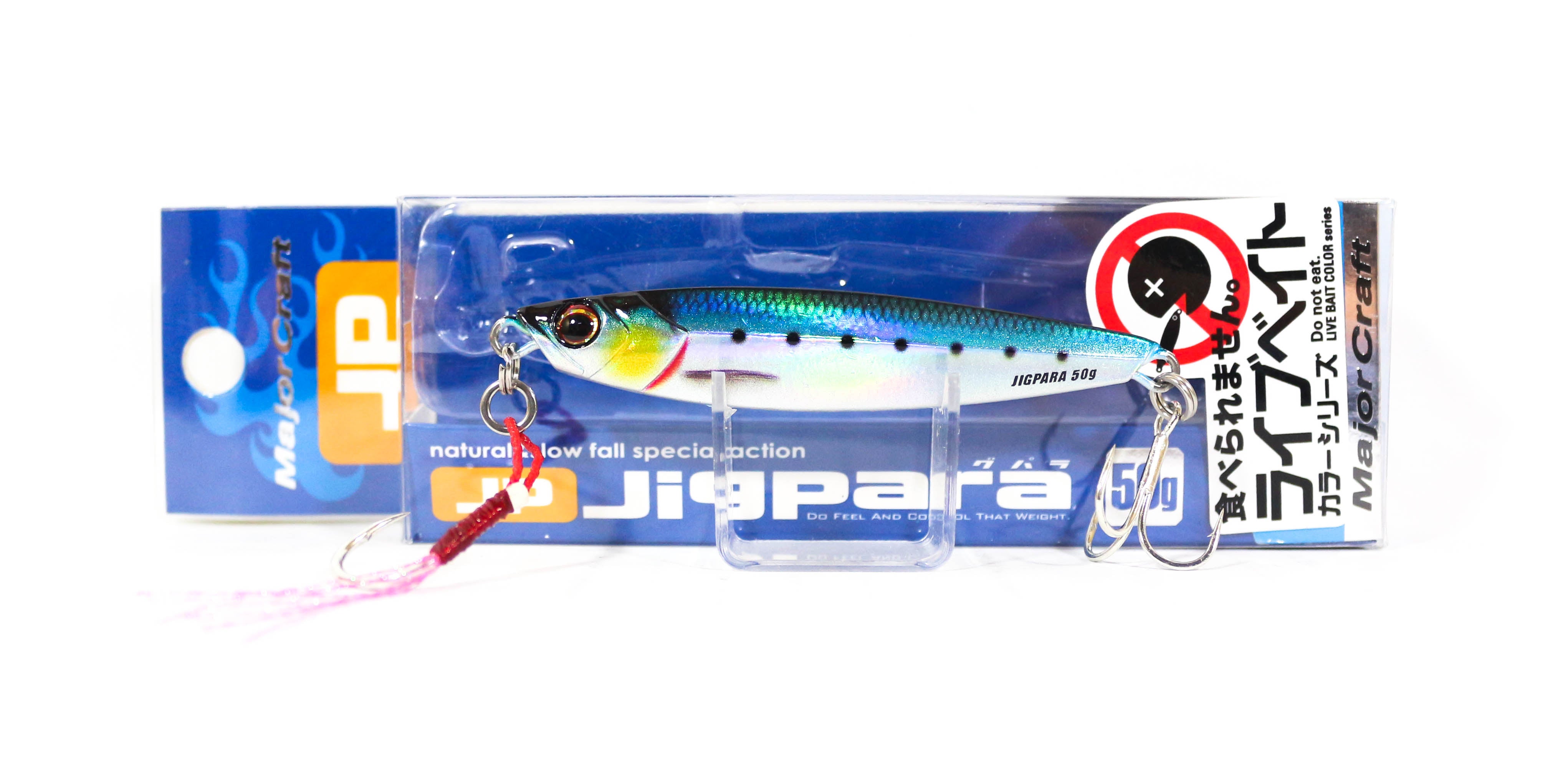 Major Craft Metal Jig Jigpara Short JPS-50L 50 grams 080 (9191)