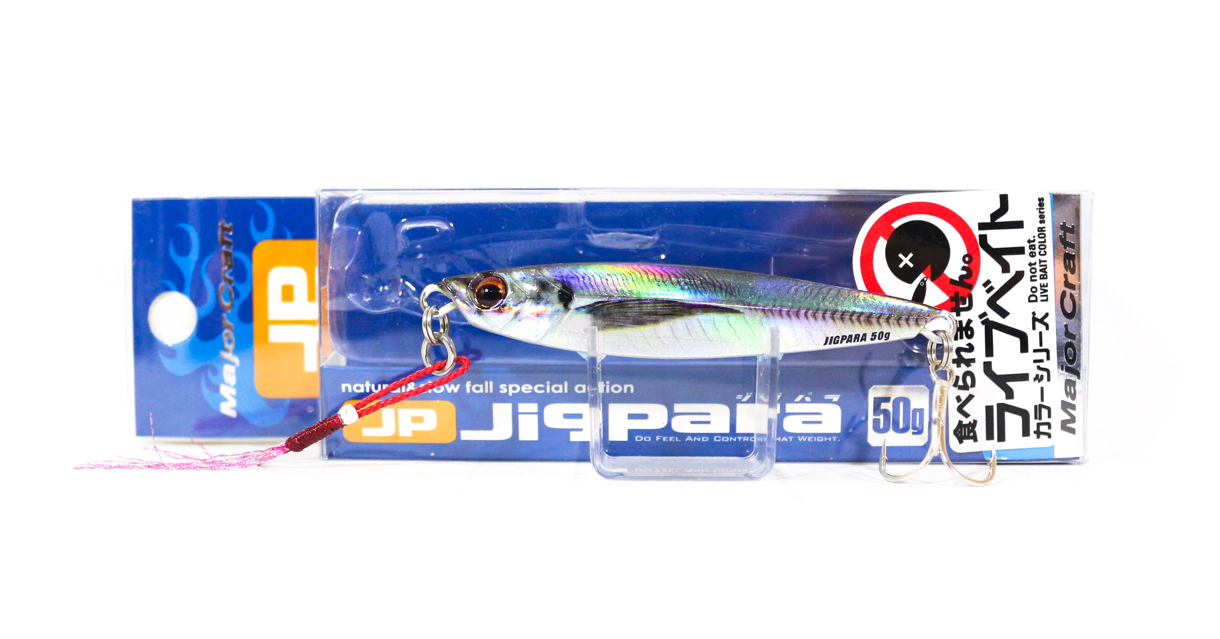 Major Craft Metal Jig Jigpara Short JPS-50L 50 grams 082 (9214)