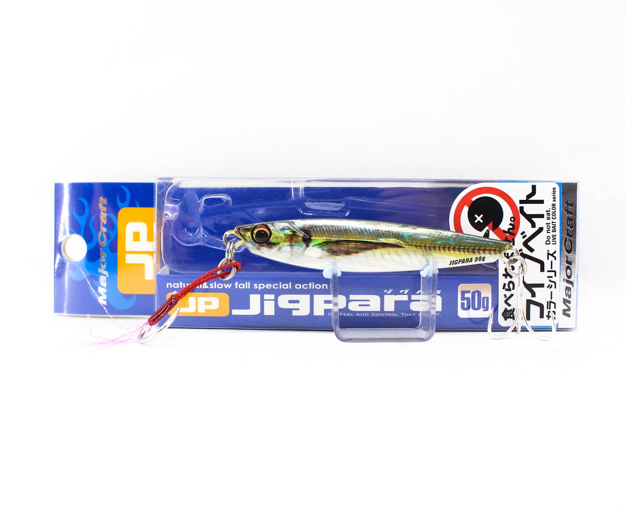 Major Craft Metal Jig Jigpara Short JPS-50L 50 grams 083 (9221)