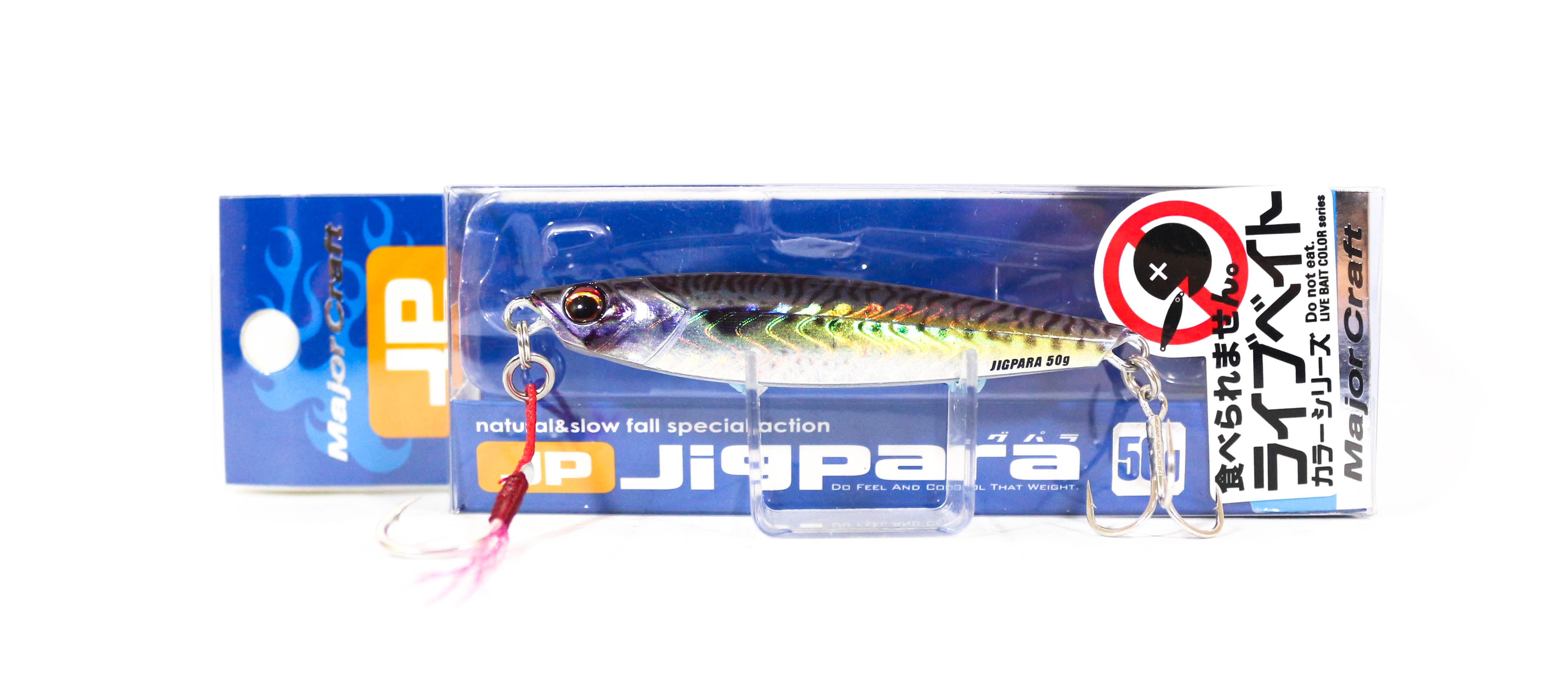 Major Craft Metal Jig Jigpara Short JPS-50L 50 grams 085 (9245)