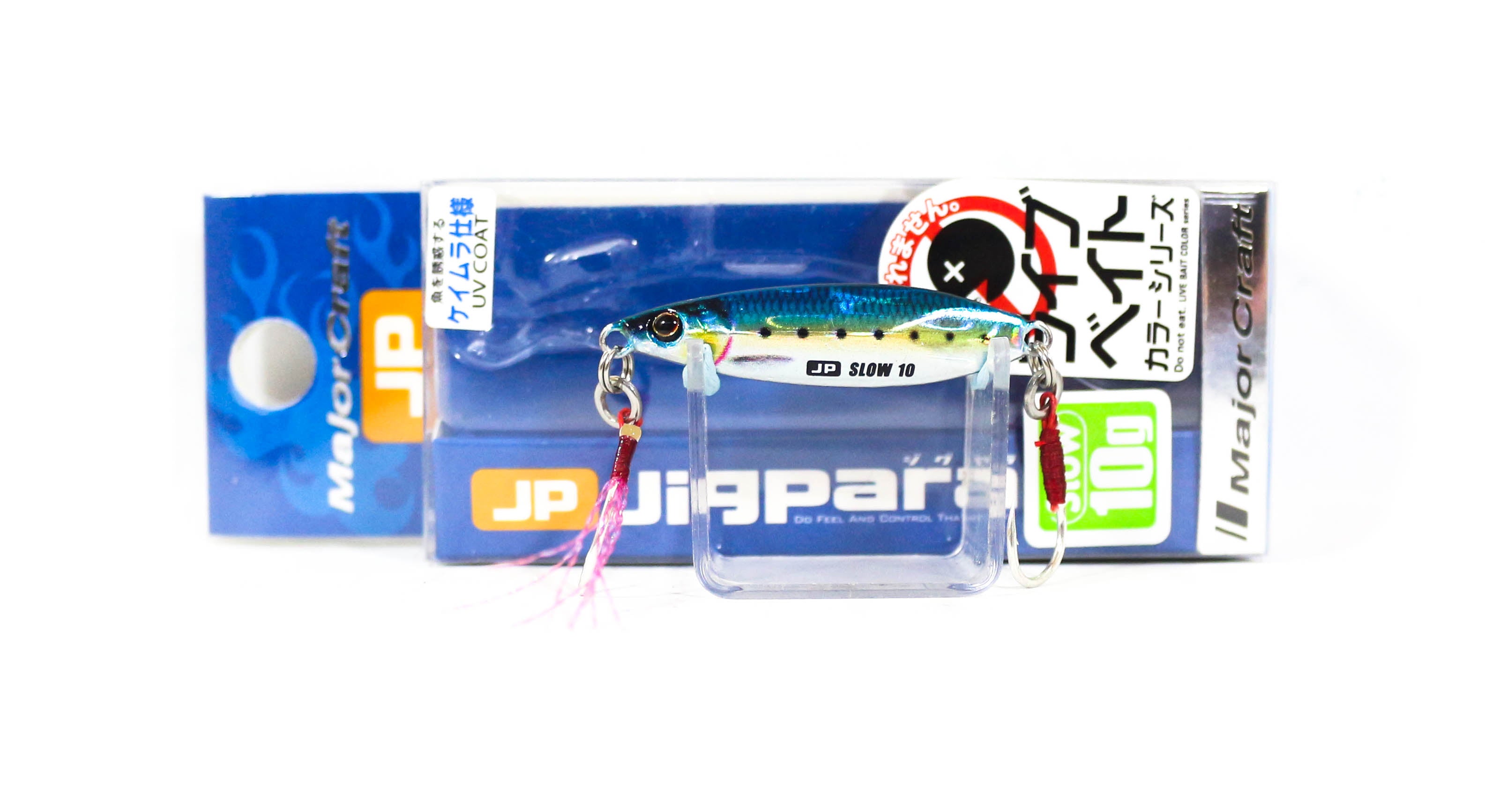 Major Craft Metal Jig Jigpara JPSLOW-10L 10 grams 081 (9382)