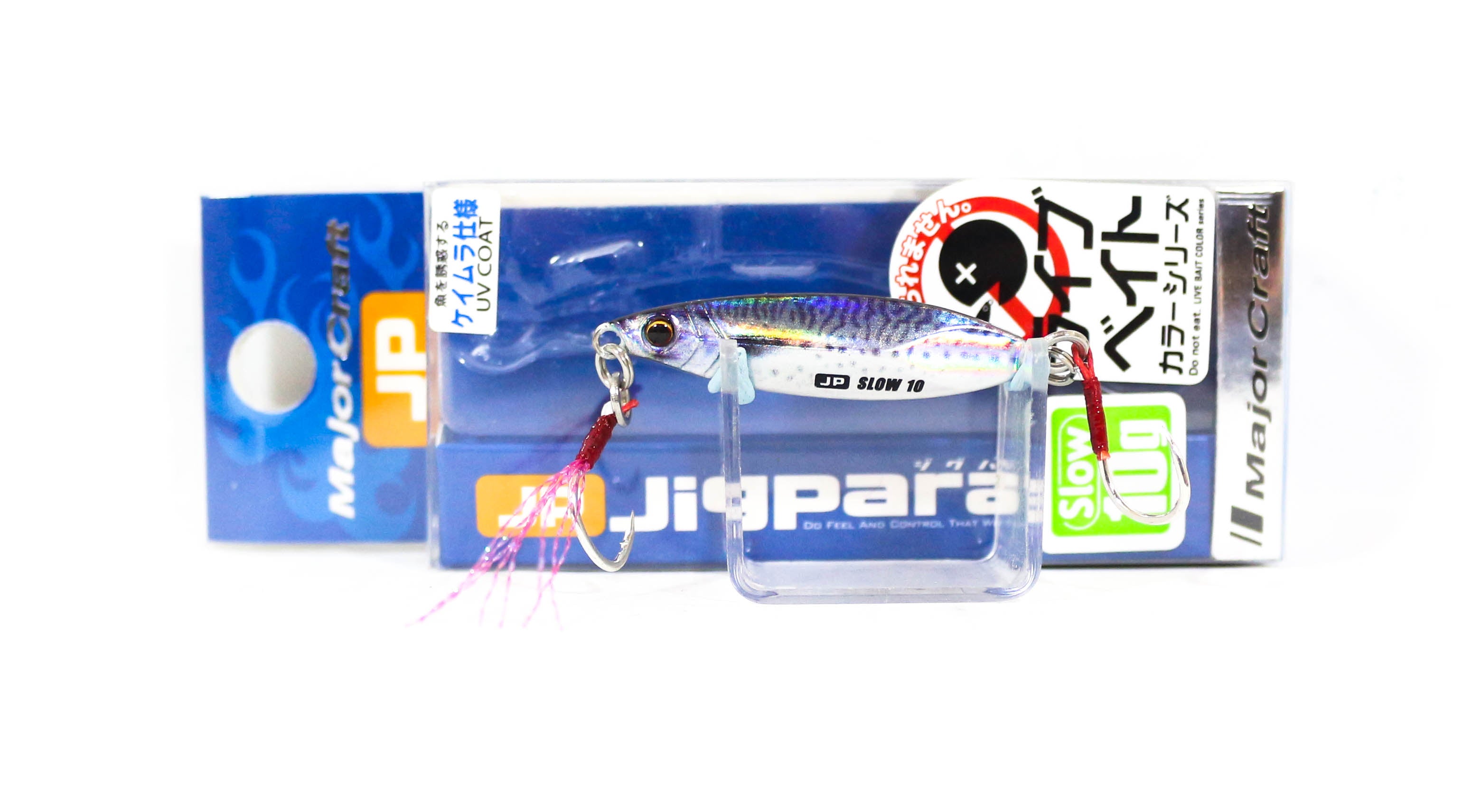 Major Craft Metal Jig Jigpara JPSLOW-10L 10 grams 084 (9412)
