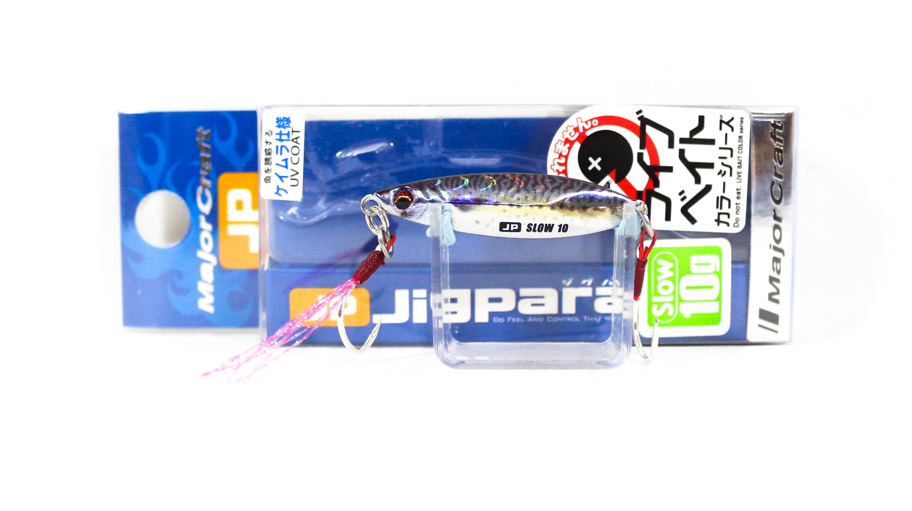 Major Craft Metal Jig Jigpara JPSLOW-10L 10 grams 085 (9429)